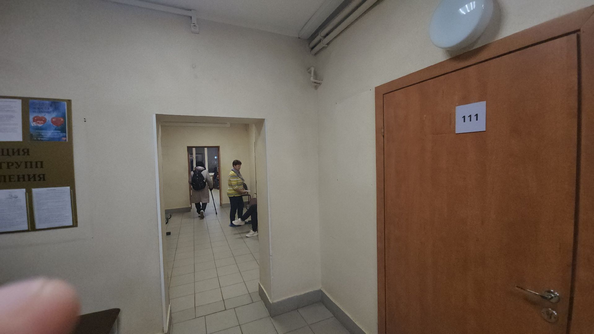 Задай вопрос эндокринологу, День диабета, ОКБ, Областная клиническая больница, Костина, сахарный диабет,