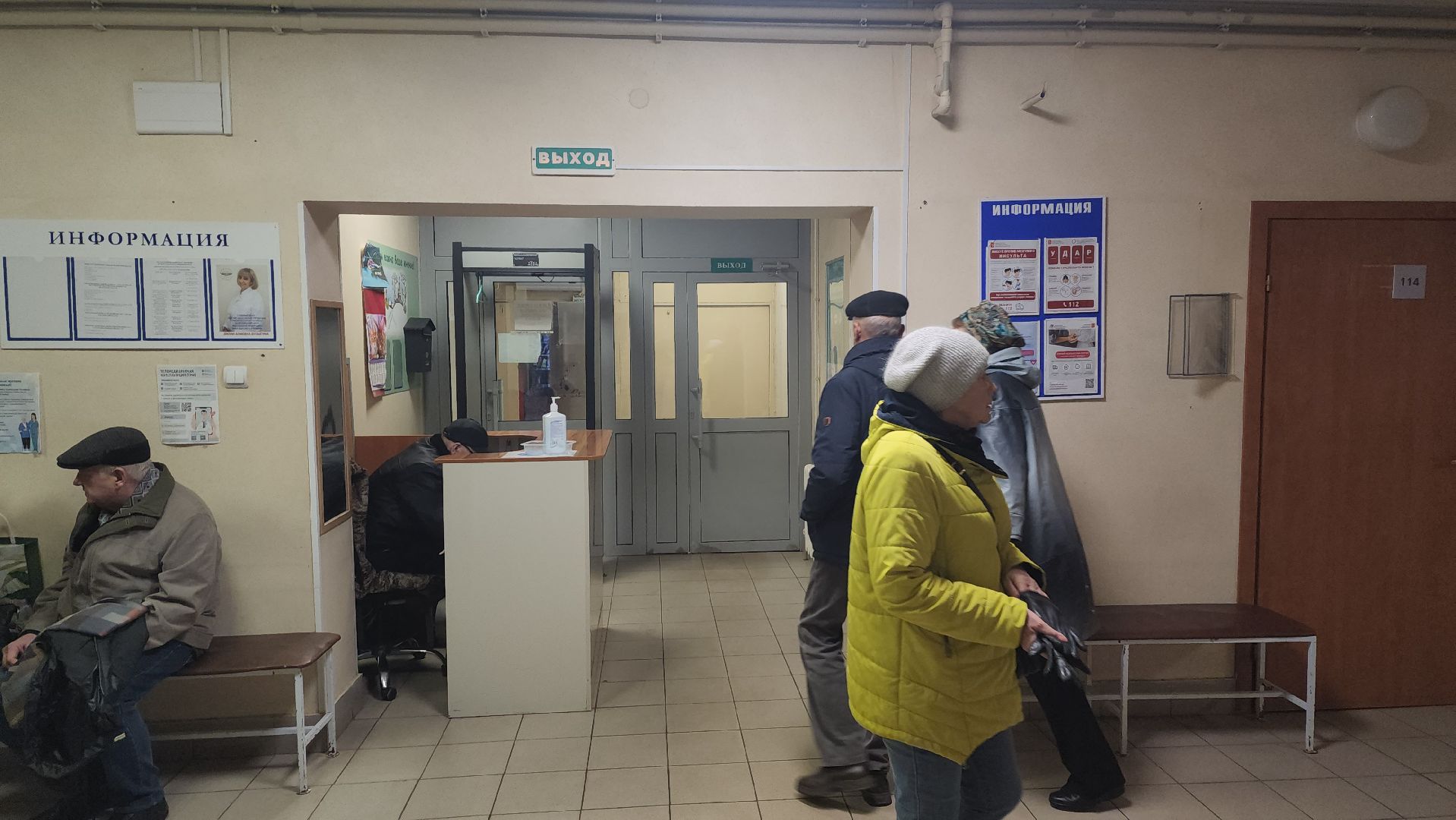 Задай вопрос эндокринологу, День диабета, ОКБ, Областная клиническая больница, Костина, сахарный диабет,