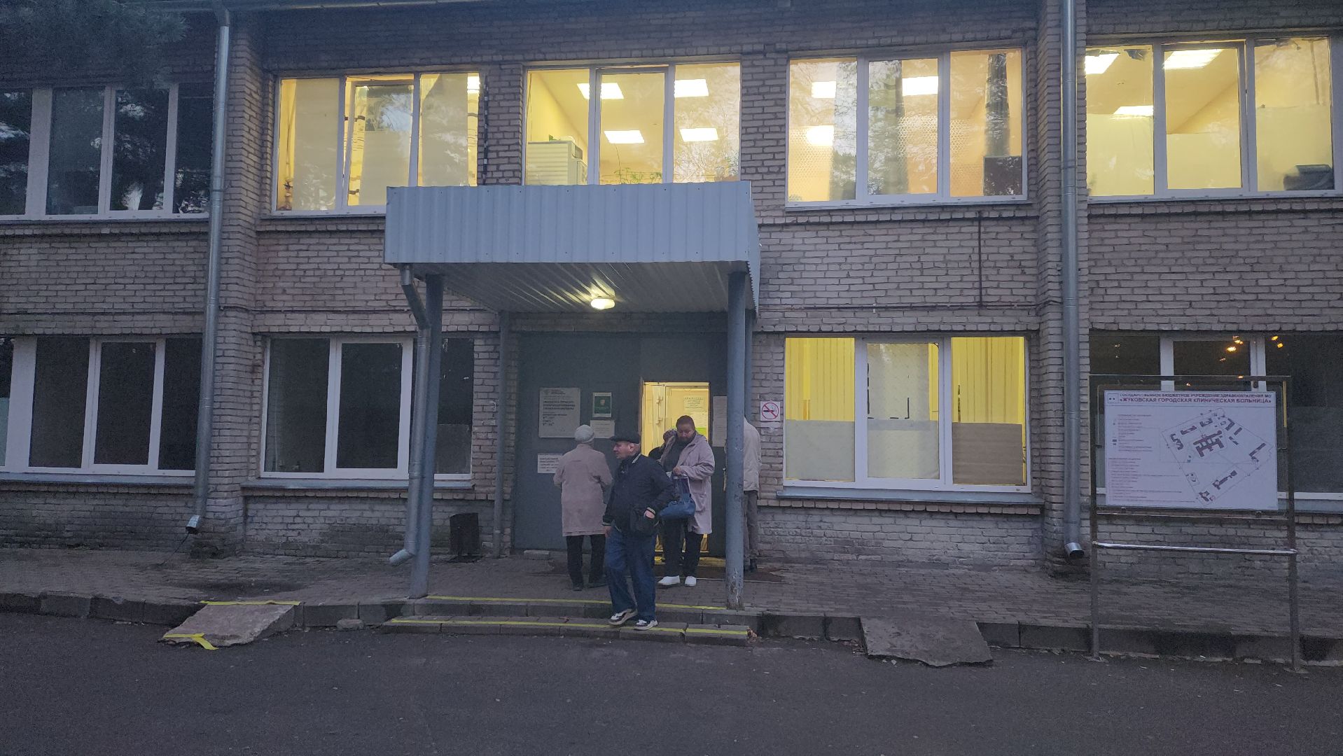 Задай вопрос эндокринологу, День диабета, ОКБ, Областная клиническая больница, Костина, сахарный диабет,