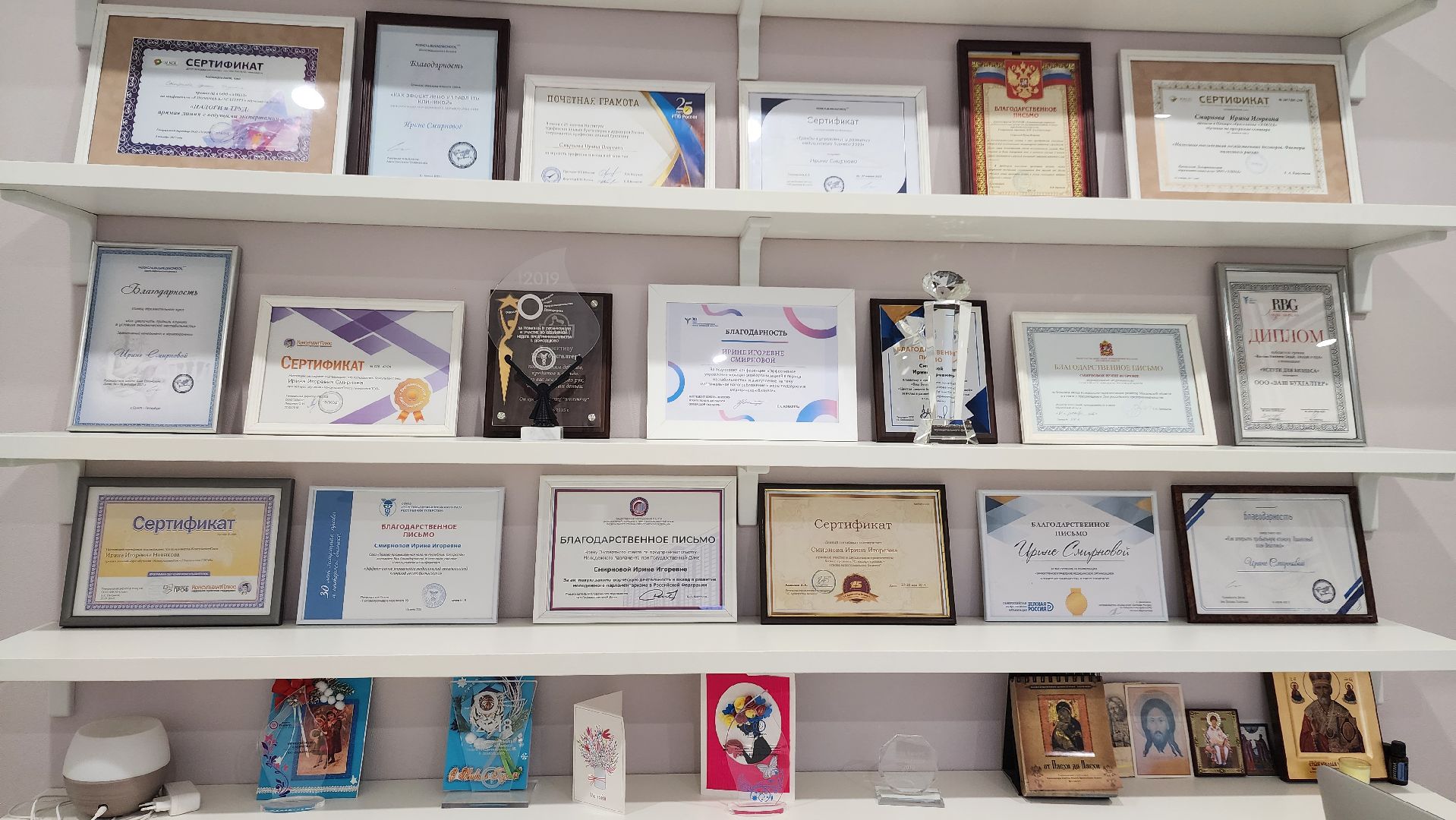 домодедово, Подмосковье, экономика, Малый бизнес, социальное предприятие, обучение нуждающихся, меры поддержки, господдержка, государственная поддержка, Средний бизнес, бизнес в подмосковье, грант, субсидия, центр защиты бизнеса, бухгалтер с нуля, развитие бизнеса, помощь государства,