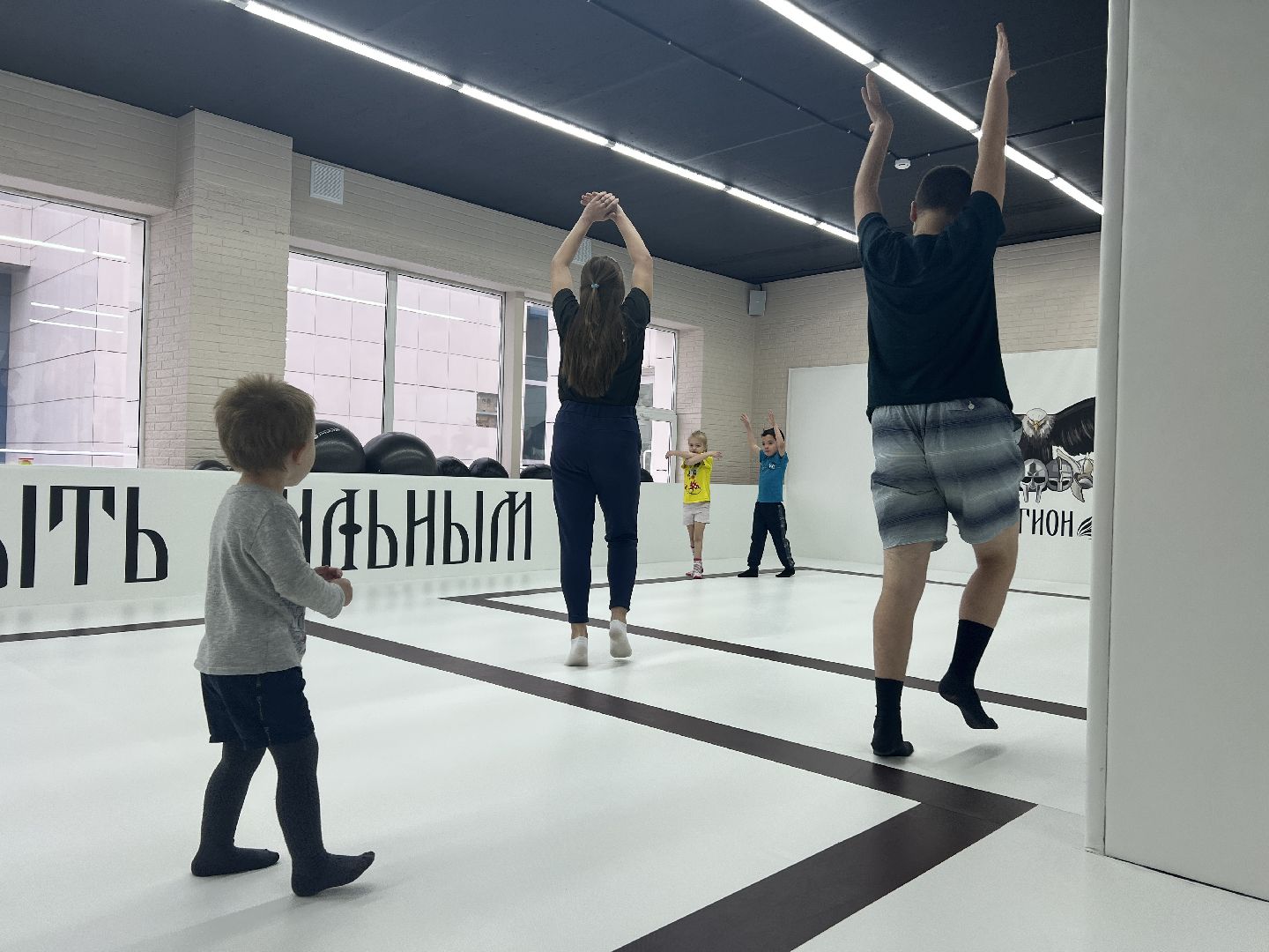 Солнечногорск, Дети, Занятия, Адаптивная физкультура, Тренер,