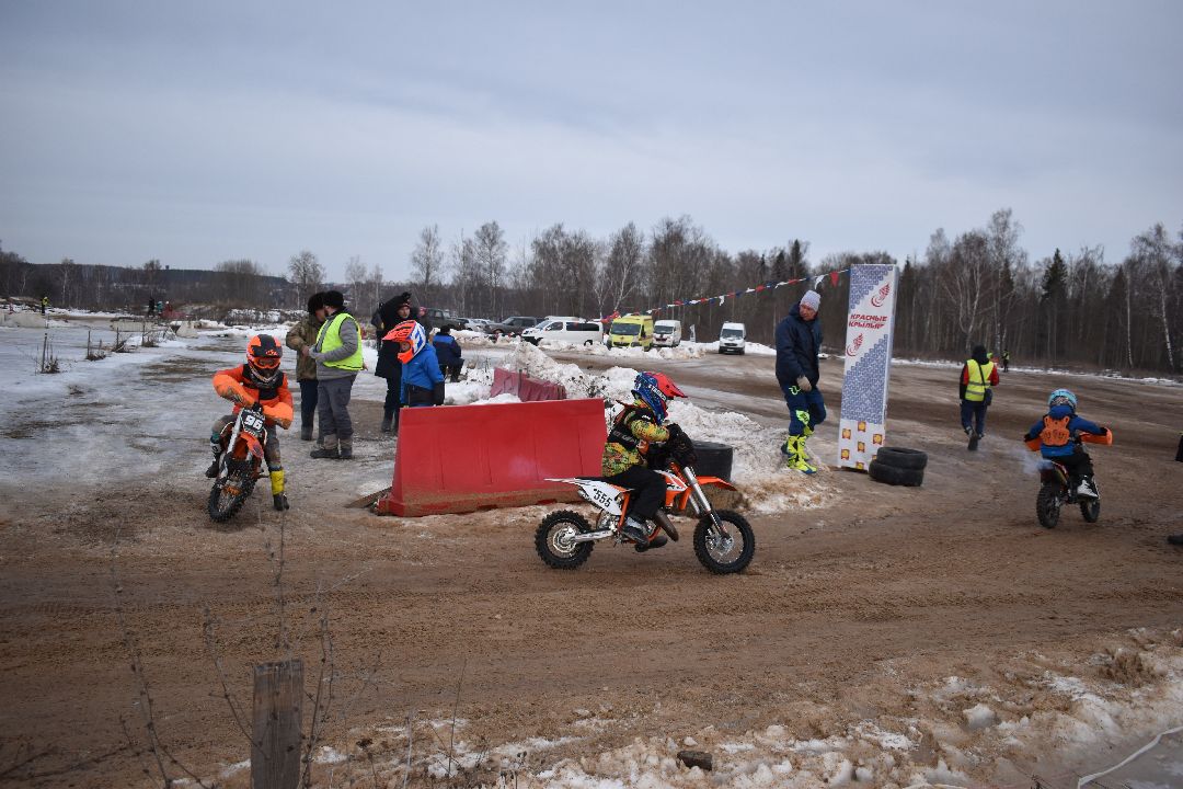 Серпухов Спорт