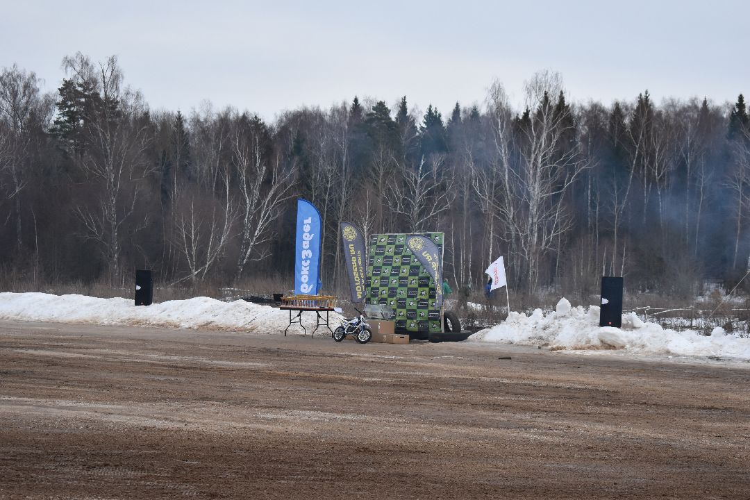 Серпухов Спорт