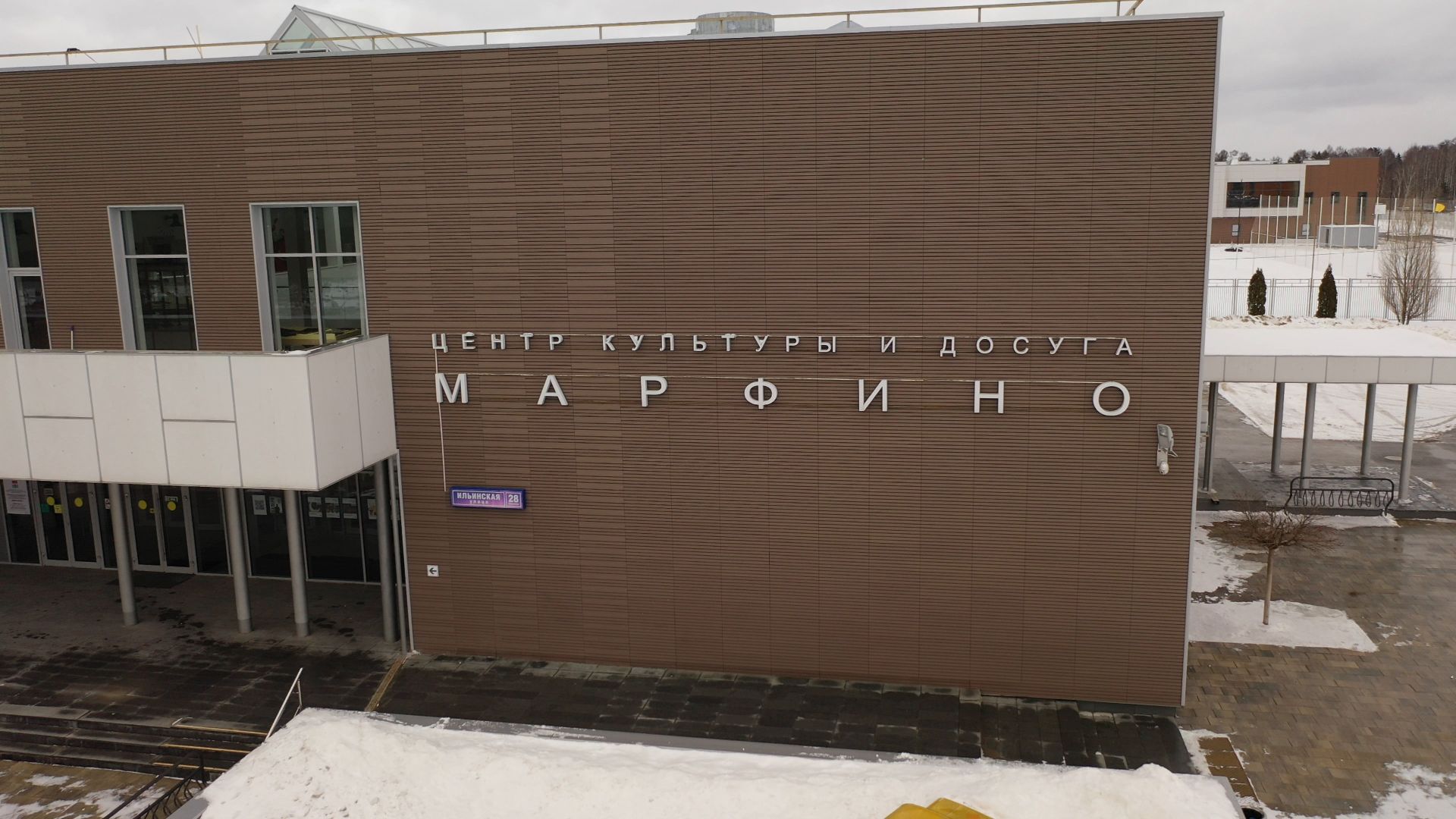 фок, марфино,видео с коптера,