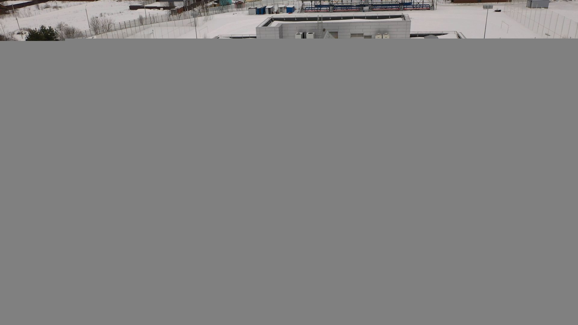 фок, марфино,видео с коптера,