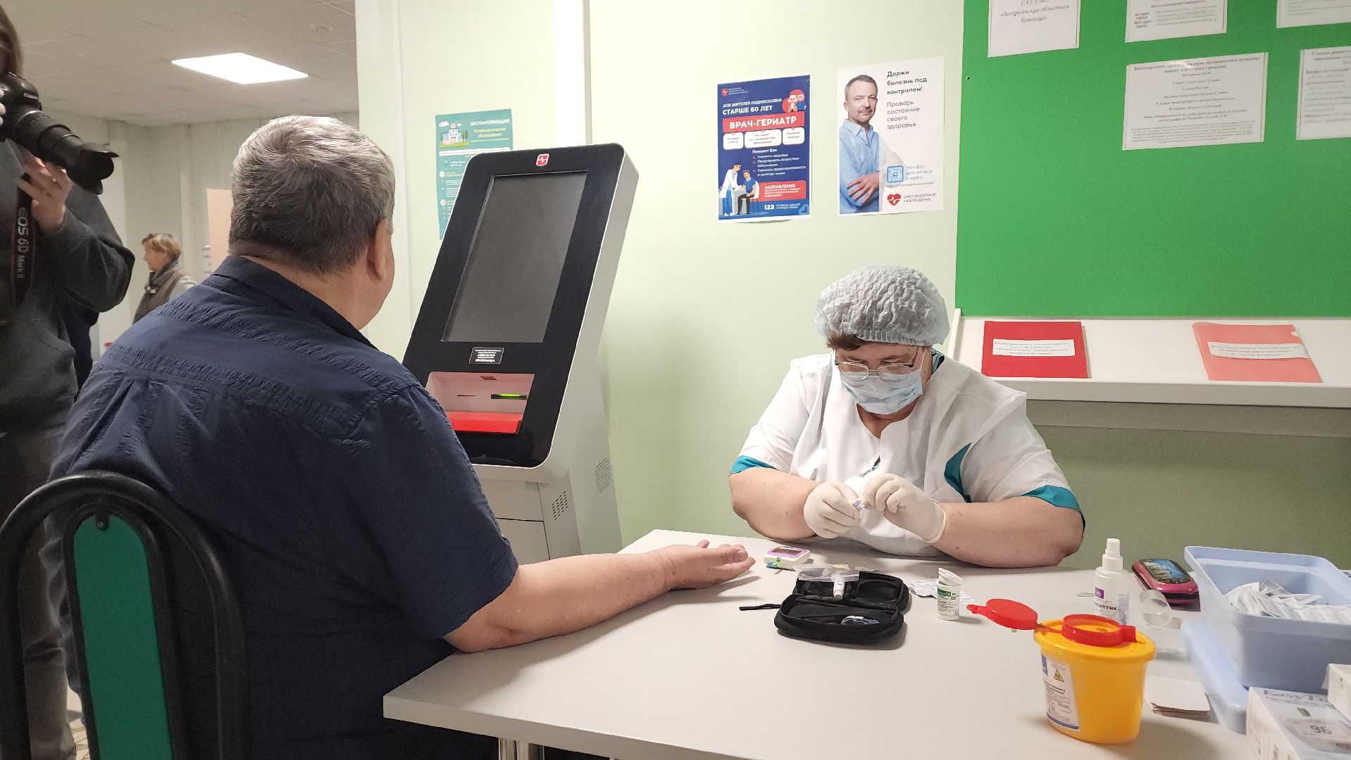 воскресенск, медицина, диабет, диагностика, здоровье, воскресенская больница, врач,