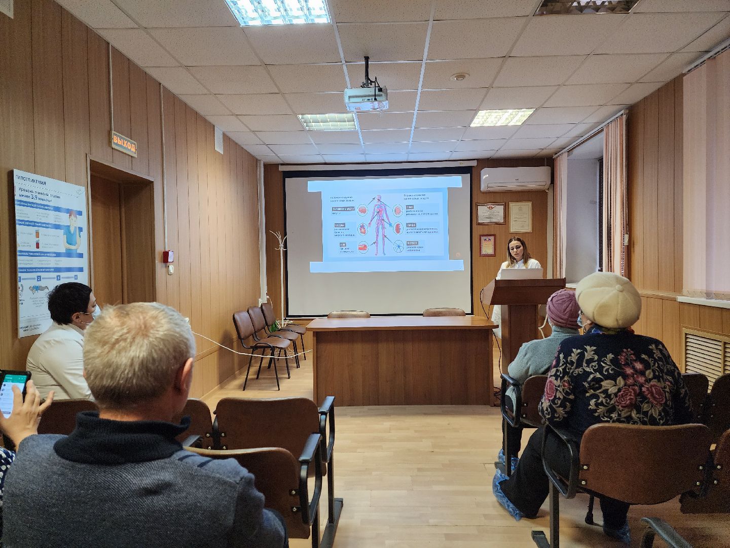 воскресенск, медицина, диабет, диагностика, здоровье, воскресенская больница, врач,