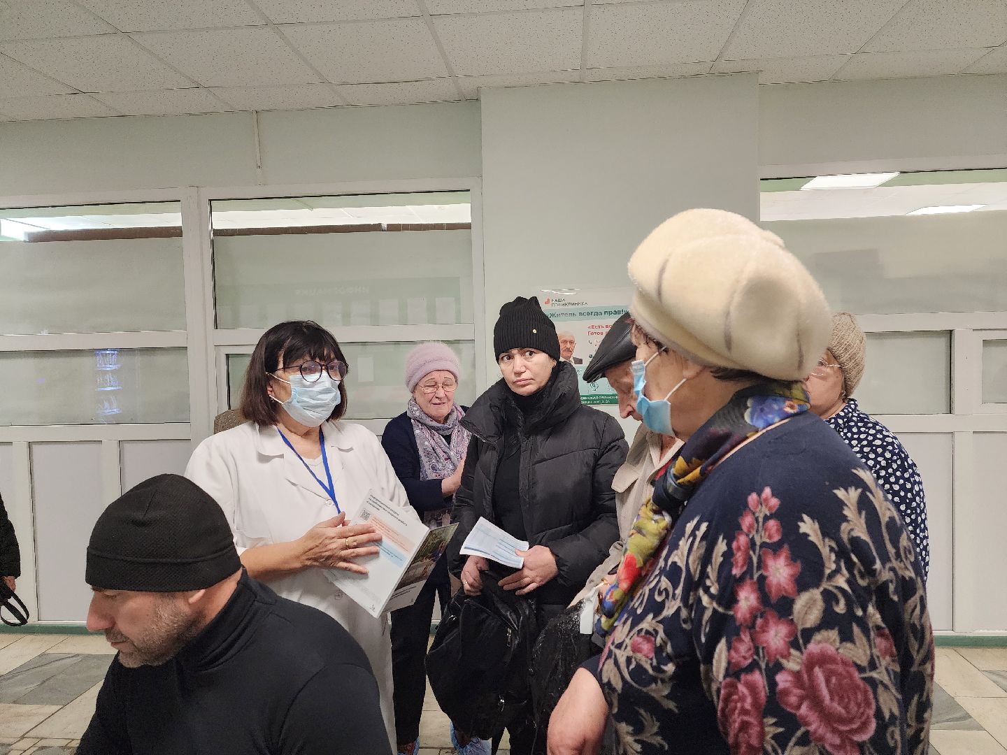 воскресенск, медицина, диабет, диагностика, здоровье, воскресенская больница, врач,