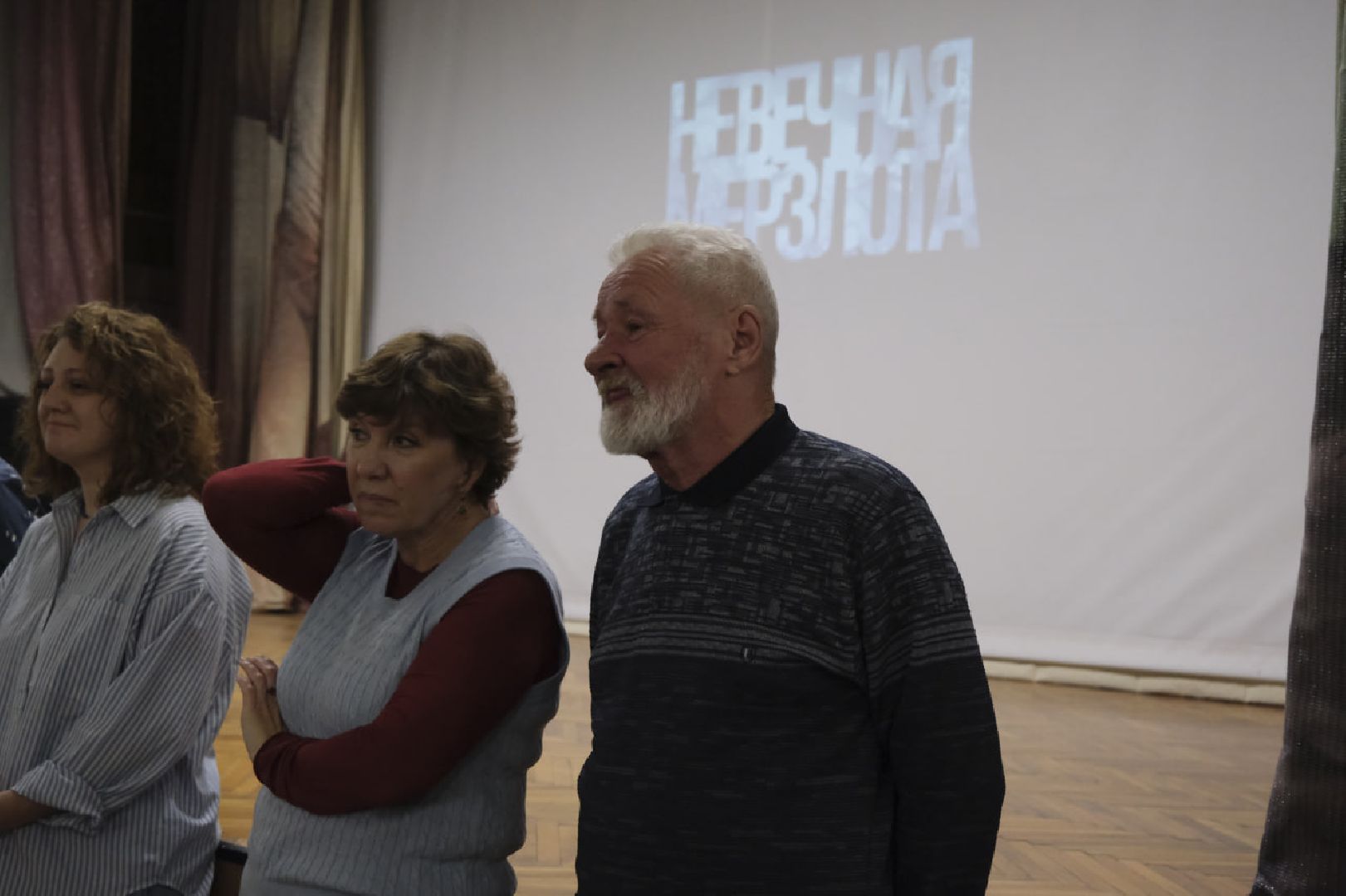 пущино, наука,