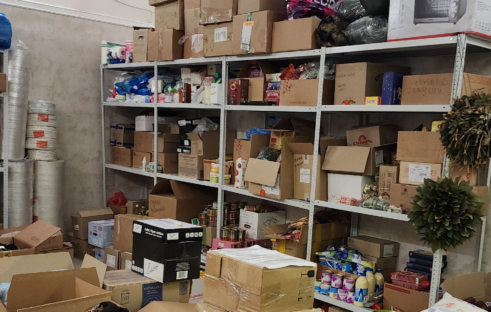 благотворительность, благотворители, благотворительая акция, волонтер, волонтеры, волонтерство, электросталь, сво, своих не бросаем, доброволец, добровольцы, пункт помощи людям,