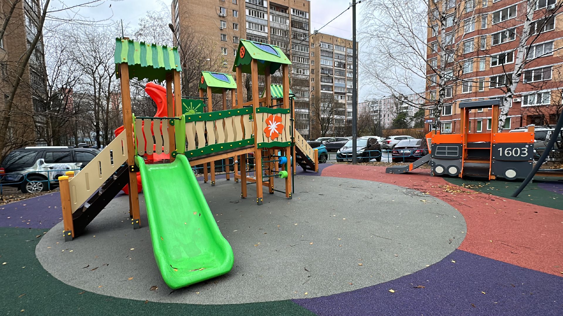 Одинцово, Благоустройство, Детская площадка,