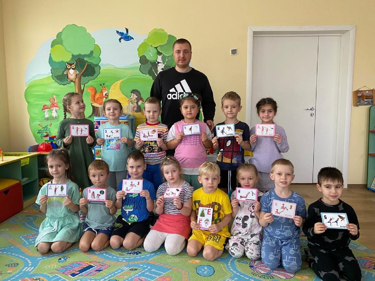 коломна, образование, дошкольный работник, воспитатель года,