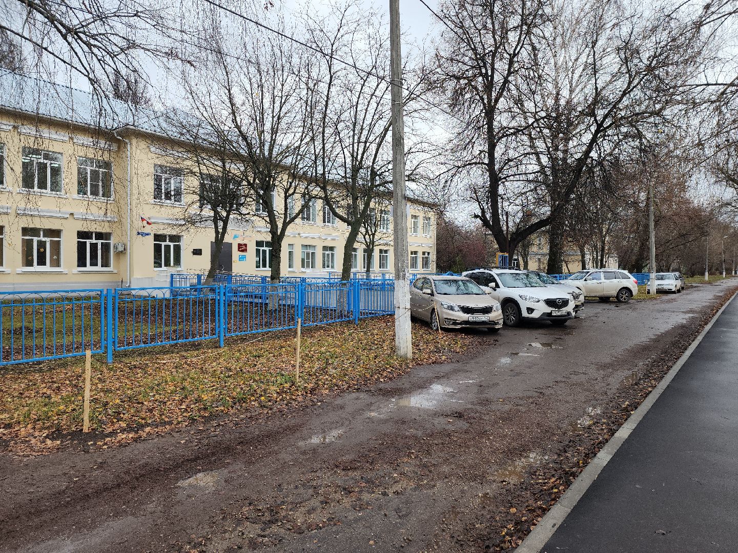 коломна, благоустройство, тротуары,