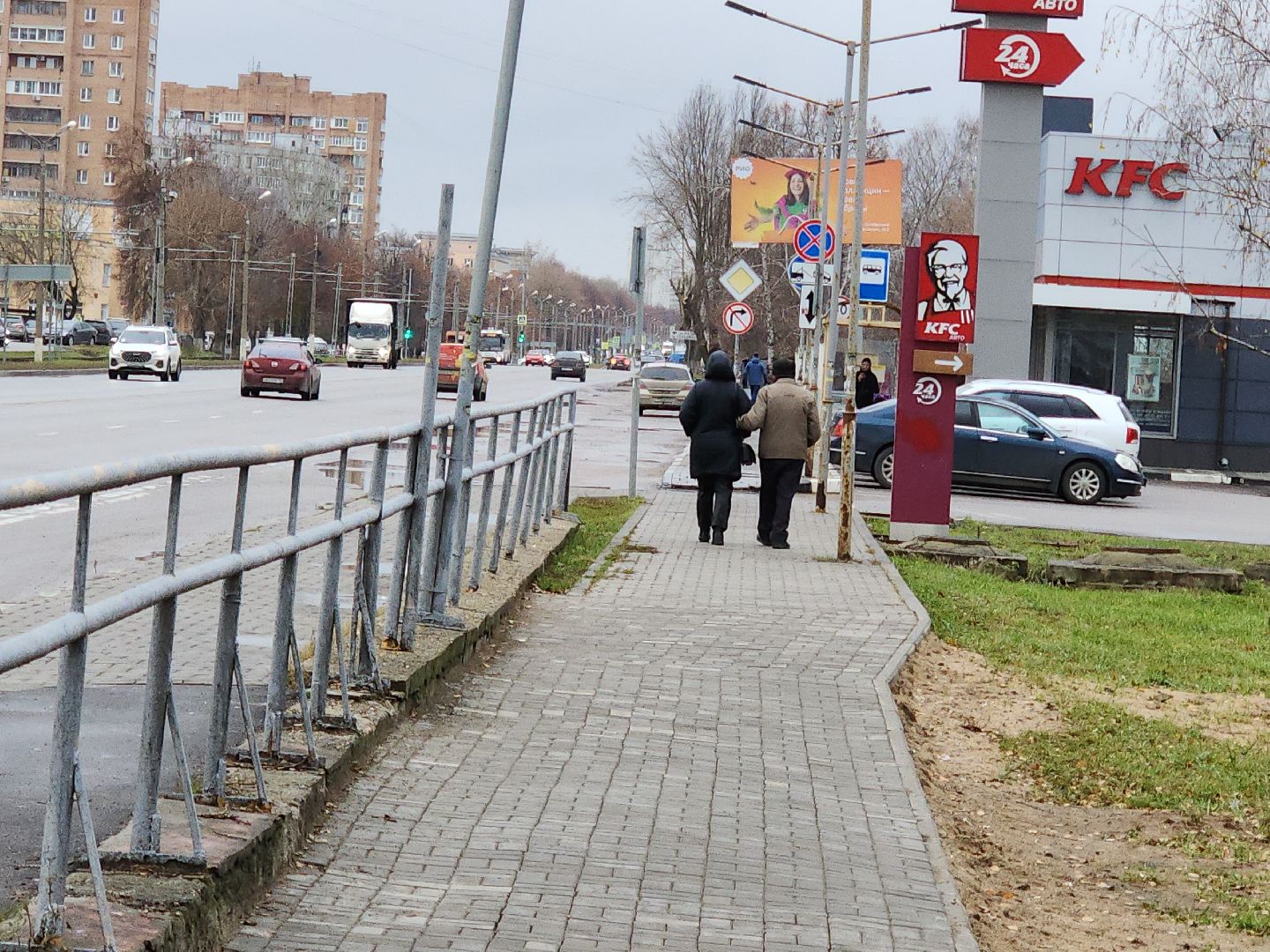 коломна, благоустройство, тротуары,