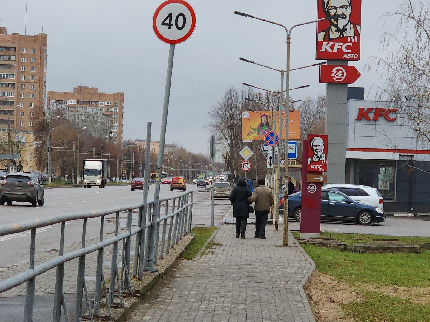 коломна, благоустройство, тротуары,