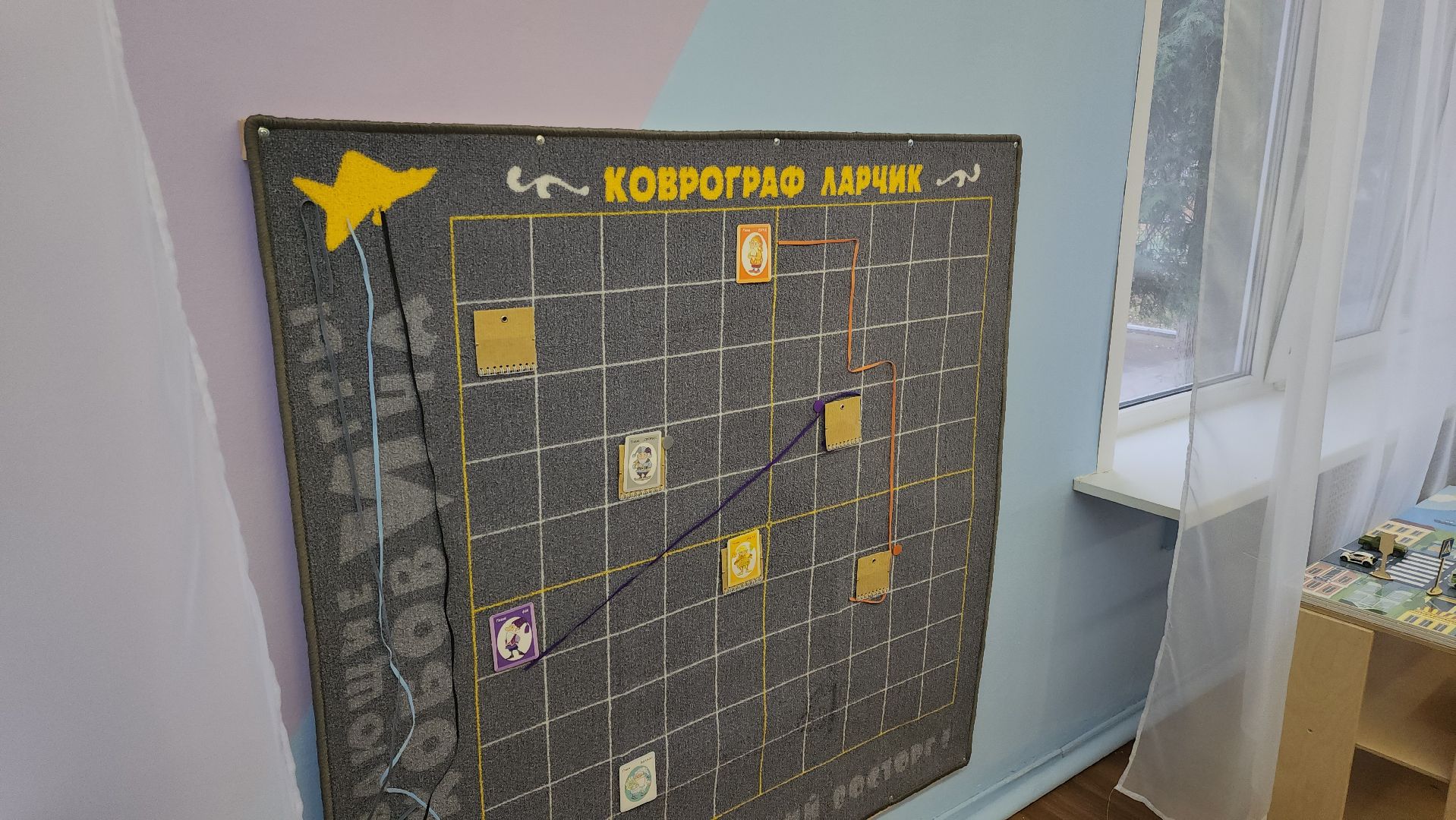 Подольск, образование подмосковья, дети, предшкола, оборудование, бесшовный переход,