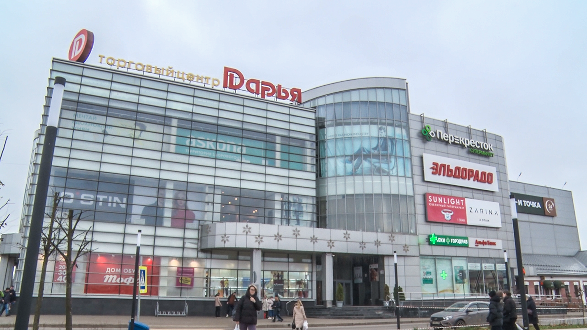 Клин, общество, медицина, сахарный диабет, врачи,