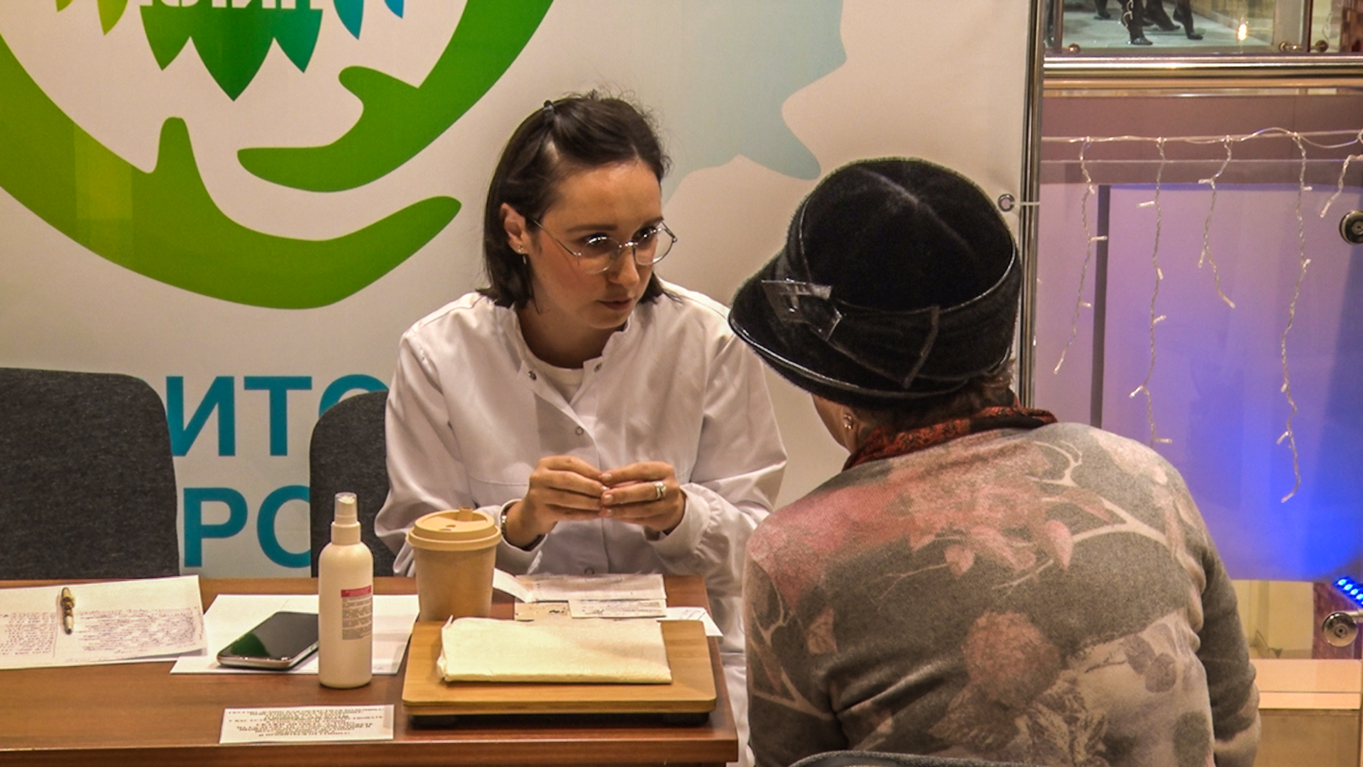 Клин, общество, медицина, сахарный диабет, врачи,