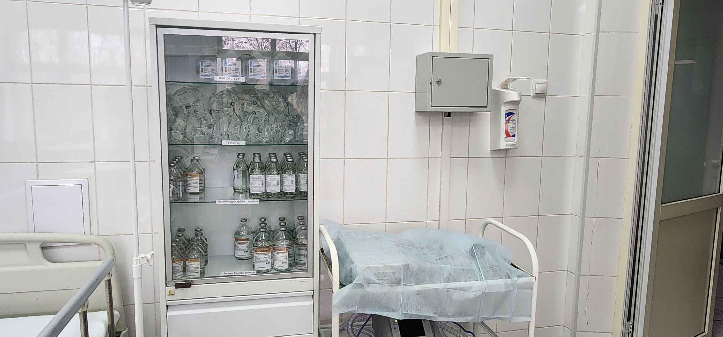 реанимация, Растуновская больница, Домодедово,