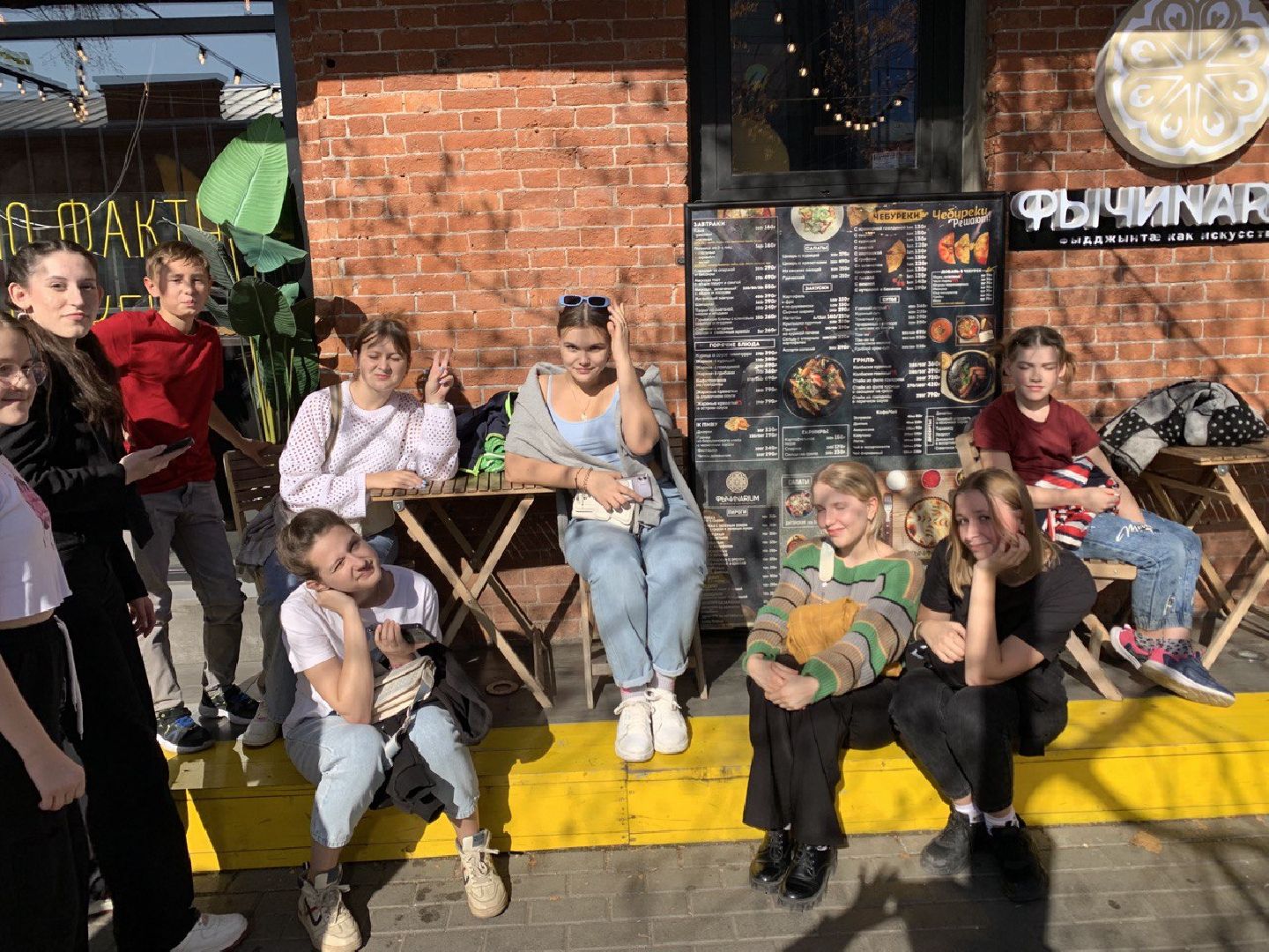 подмосковье, городской округ пушкинский, Ивантеевка, Пушкино, Культура, танцы, дети,