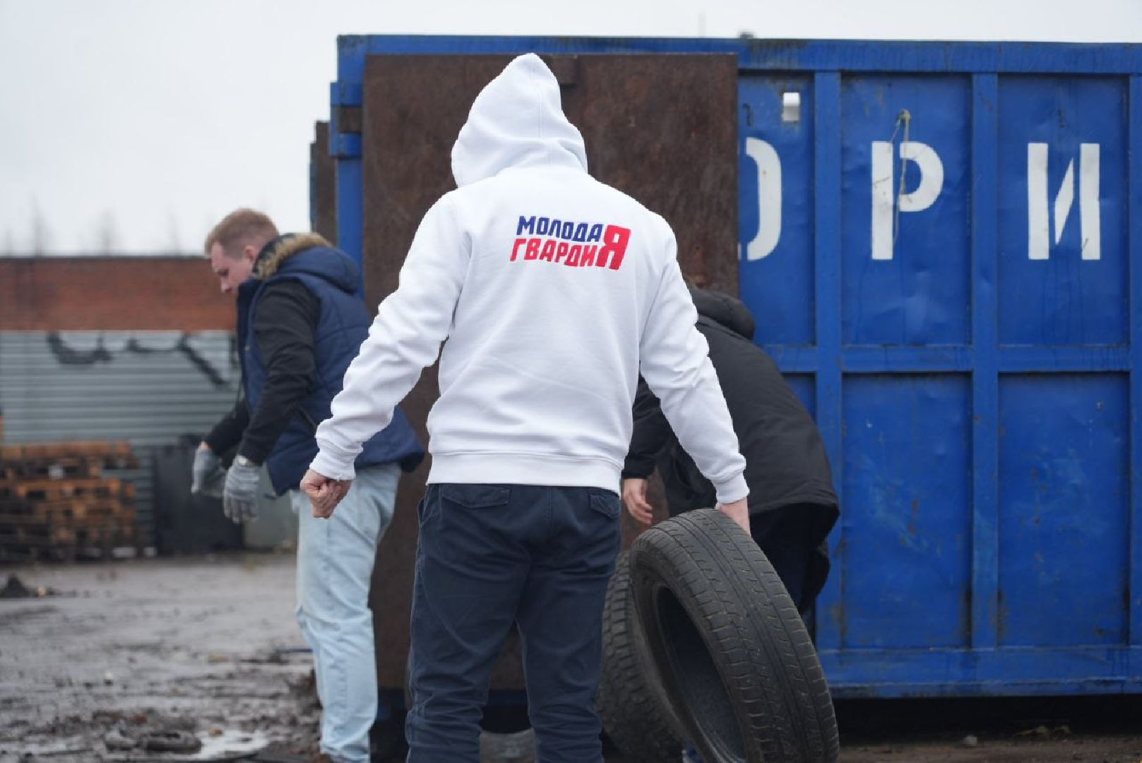Сергиев Посад, Сергиево-Посадский городской округ, Экология, Мегабак, Старые шины, ЖКХ, МинЖКХ,