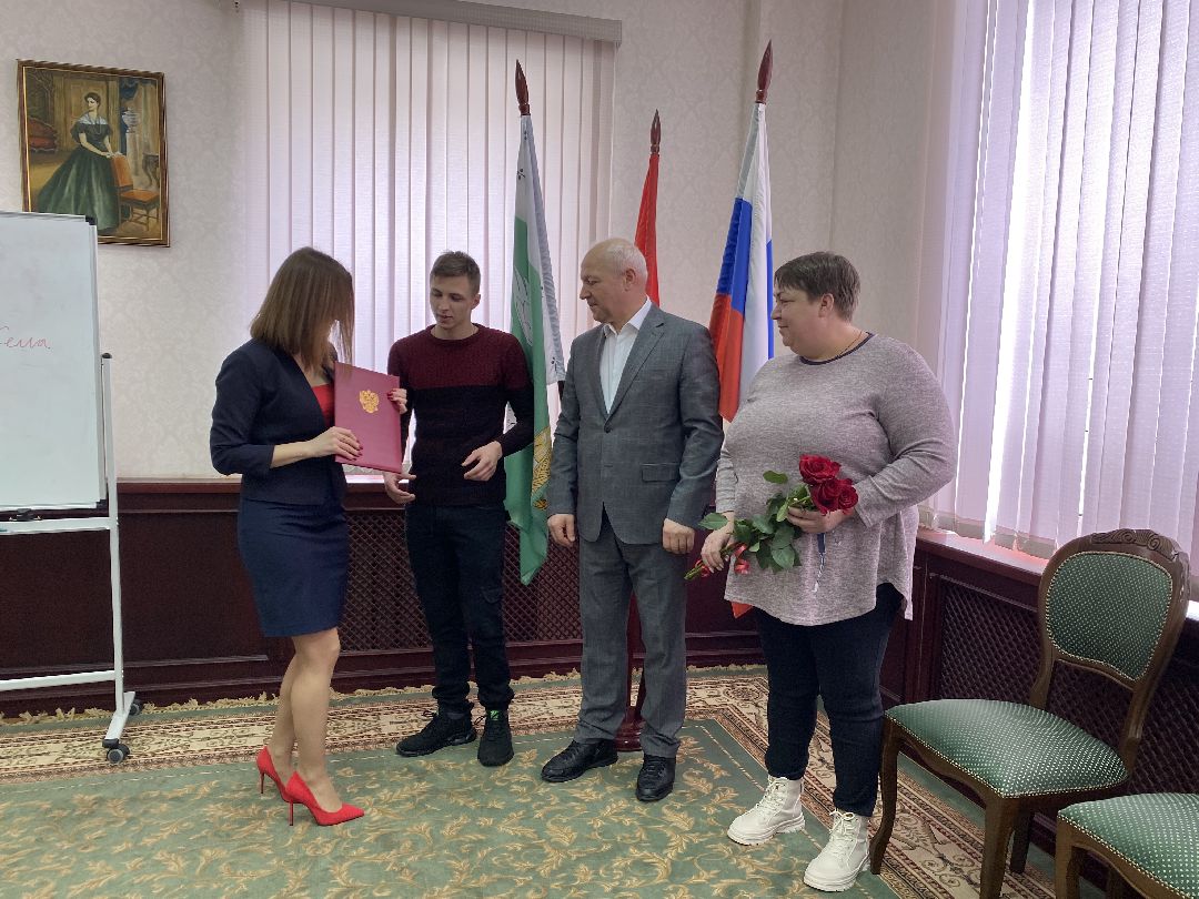 Шаховская, государственная программа, квартира сиротам