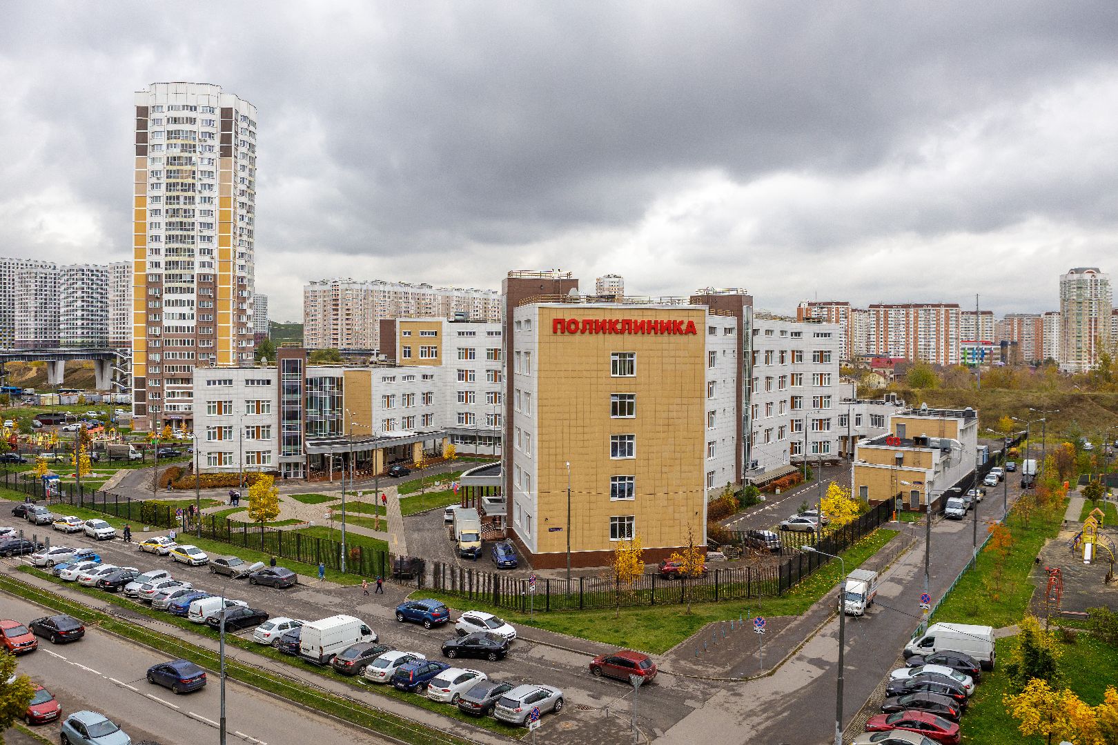 Люберцы, люберецкая больница, Сахарный диабет, Школа диабета,