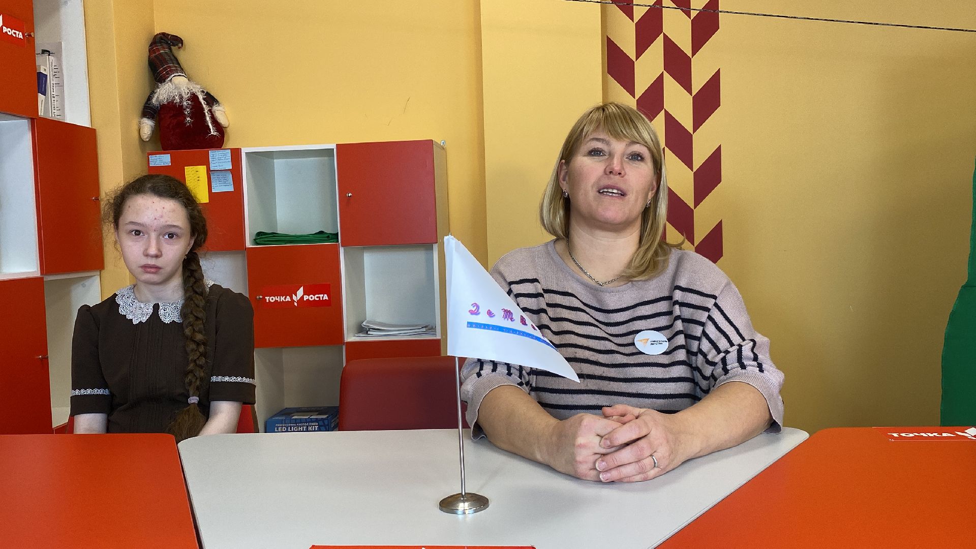 волоколамск, школа, ученики, школьная жизнь, телевидение, дети,