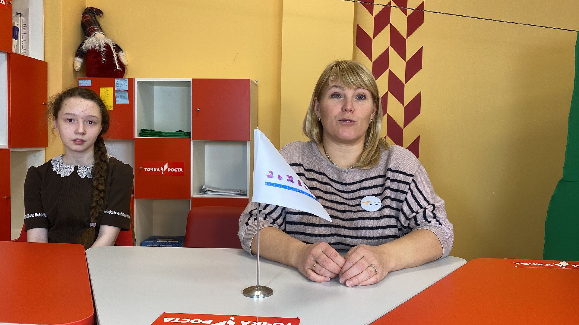 волоколамск, школа, ученики, школьная жизнь, телевидение, дети,