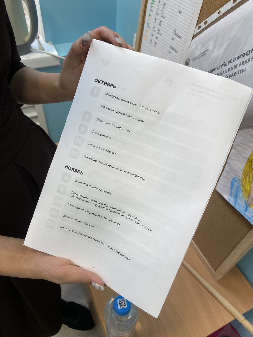 волоколамск, школа, ученики, школьная жизнь, телевидение, дети,