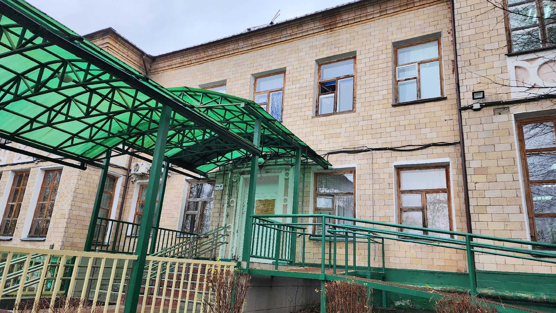 домодедово, подмосковье, социализация детей, реабилитация, социальная адаптация, комплексный центр, помощь детям, дети с ОВЗ, дети инвалиды, нуждающиеся семьи, защита населения, окружное управление, помощь нуждающимся, социальные услуги,