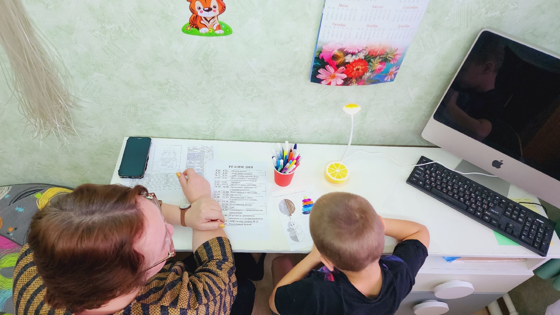 домодедово, подмосковье, социализация детей, реабилитация, социальная адаптация, комплексный центр, помощь детям, дети с ОВЗ, дети инвалиды, нуждающиеся семьи, защита населения, окружное управление, помощь нуждающимся, социальные услуги,
