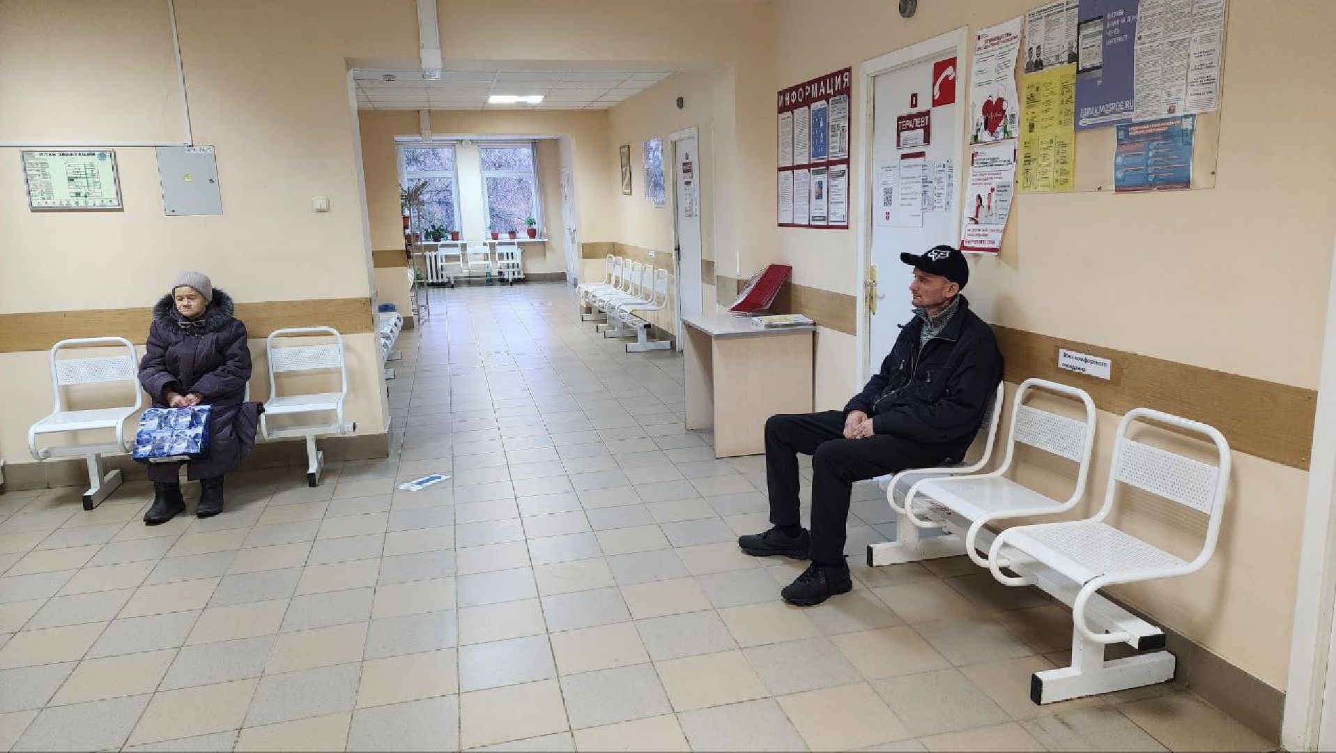 Дмитров, Синьковская поликлиника, Земский доктор,