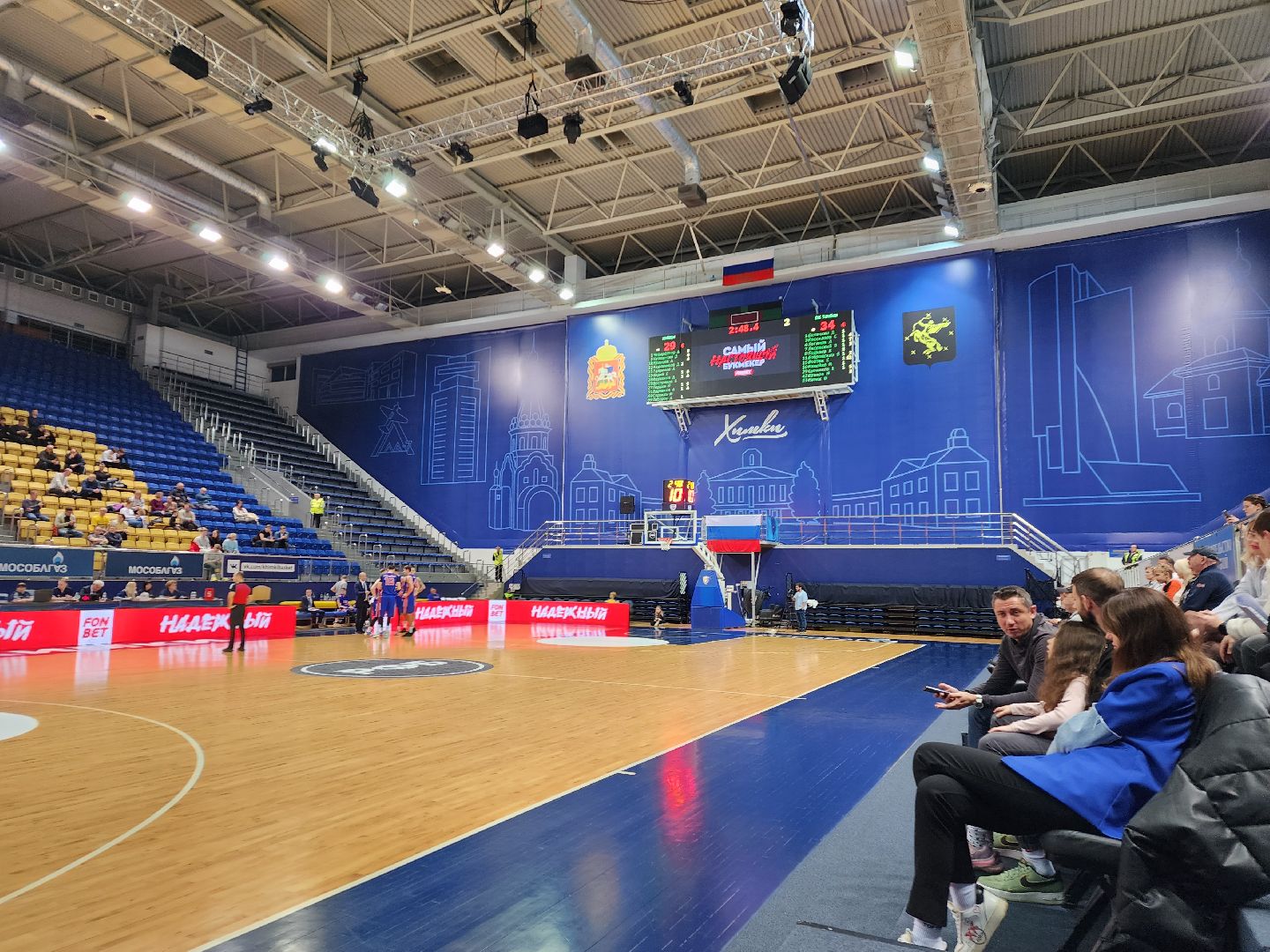 спорт, химки, подмосковье,