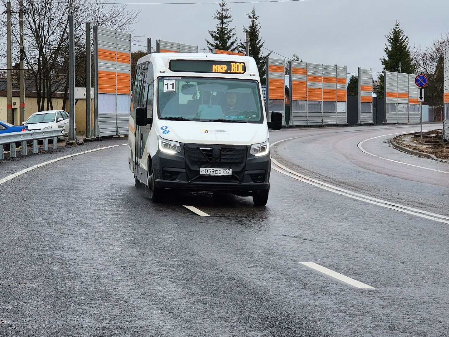 Звенигород, Благоустройство, дороги подмосковья,