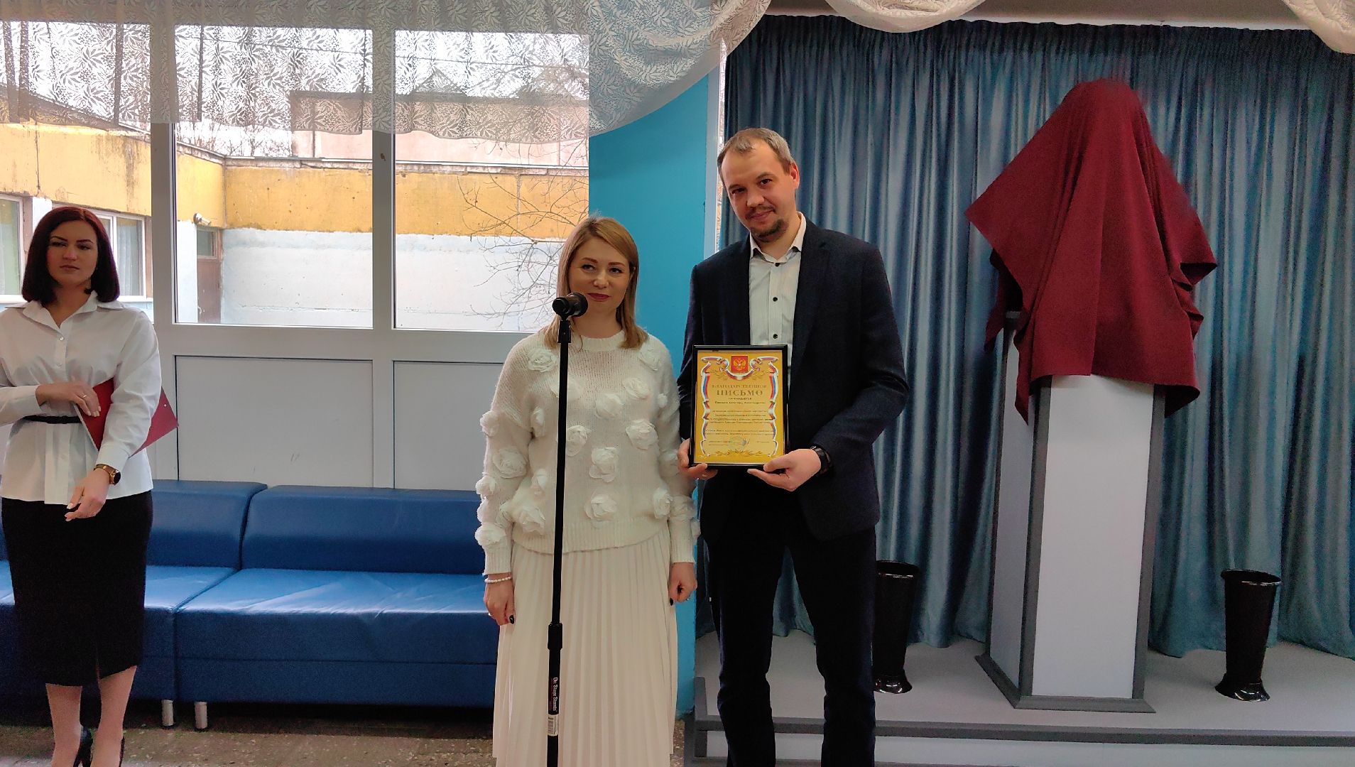 бюст, открытие, школа, отряд Альфа,