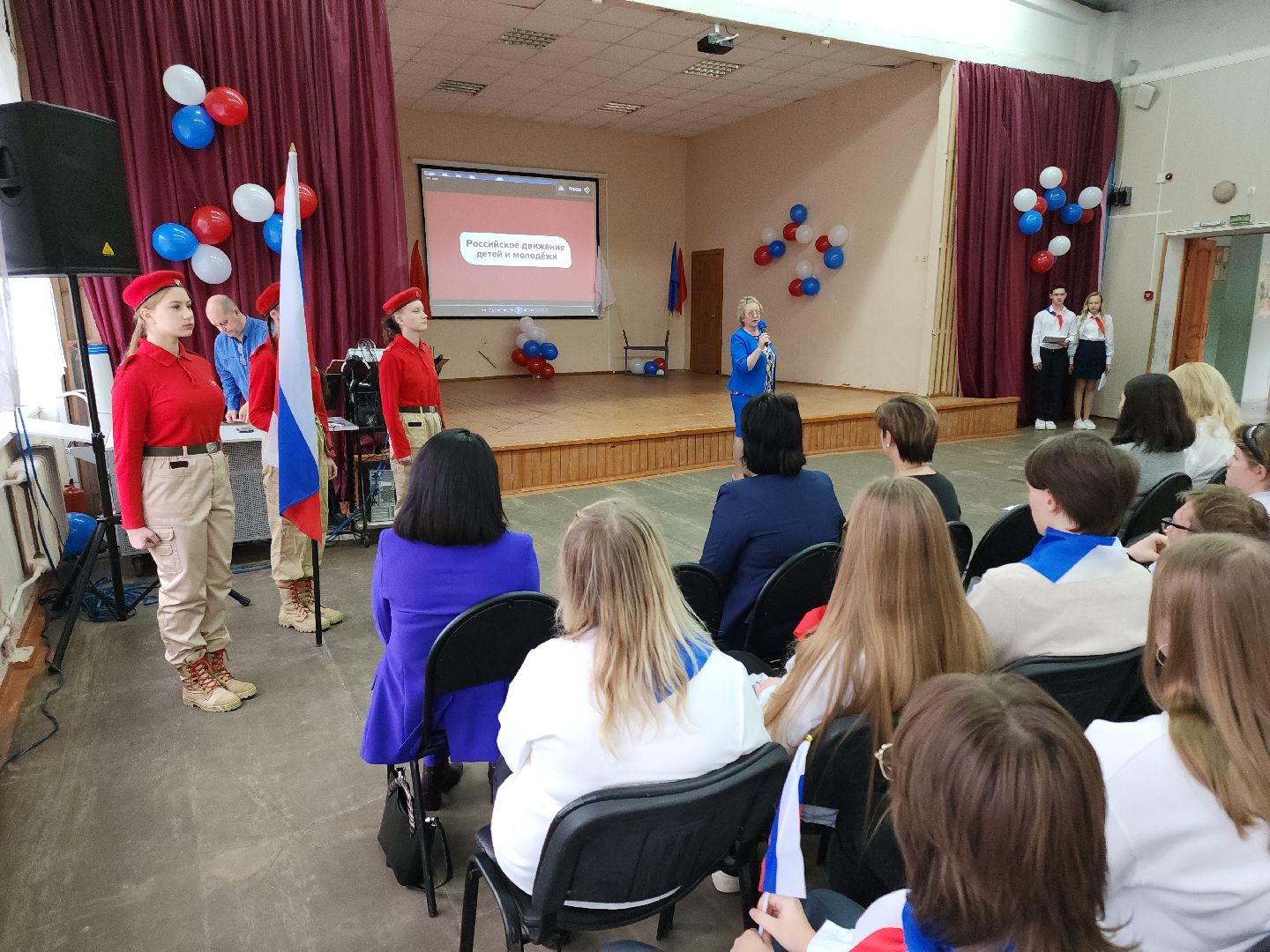 кашира, ожерелье, СОШ 10, движение первых, патриотическое воспитание, самореализация, волонтерство,