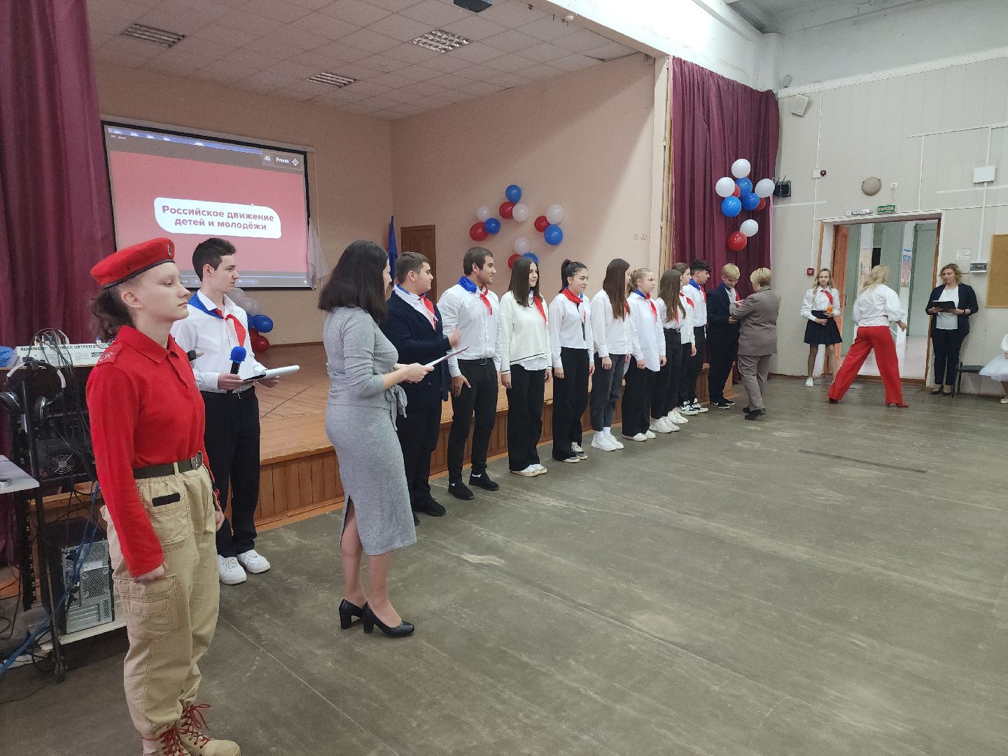 кашира, ожерелье, СОШ 10, движение первых, патриотическое воспитание, самореализация, волонтерство,