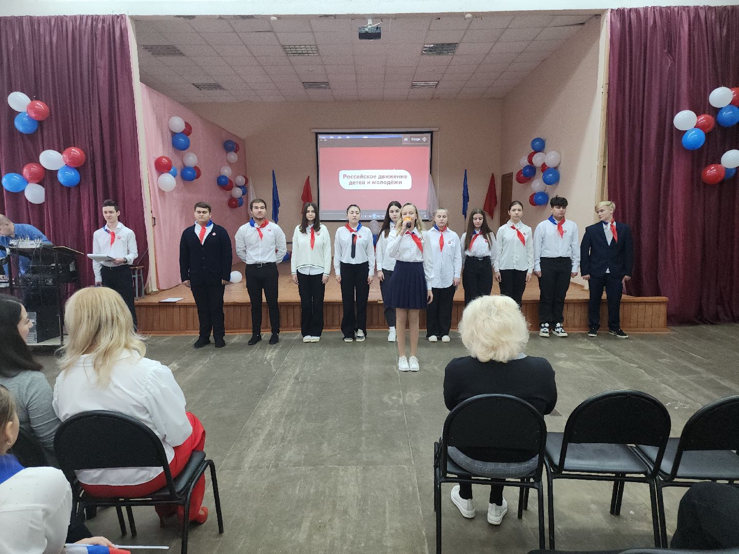 кашира, ожерелье, СОШ 10, движение первых, патриотическое воспитание, самореализация, волонтерство,