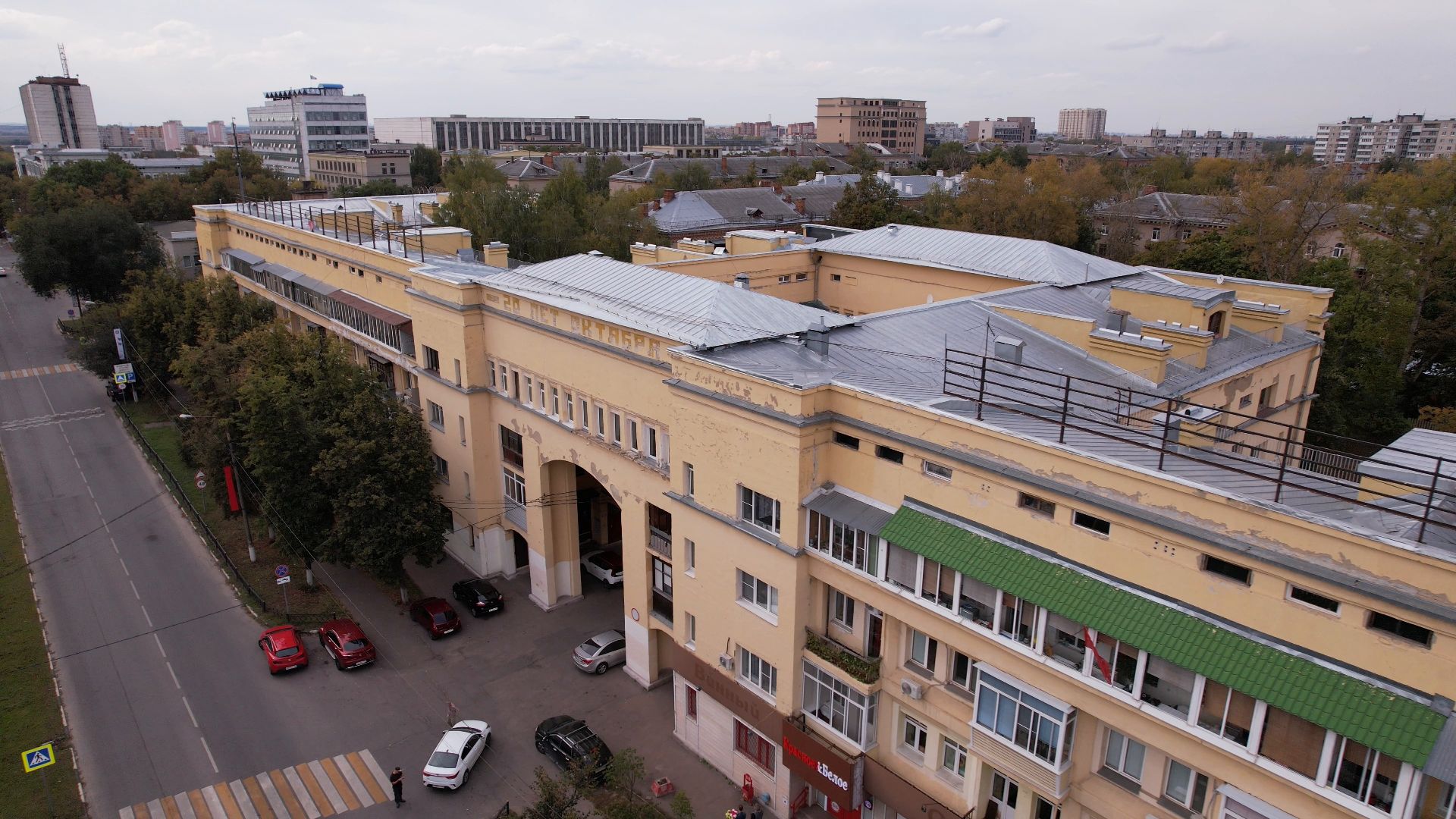 видео с коптера, жуковский, архитектура,