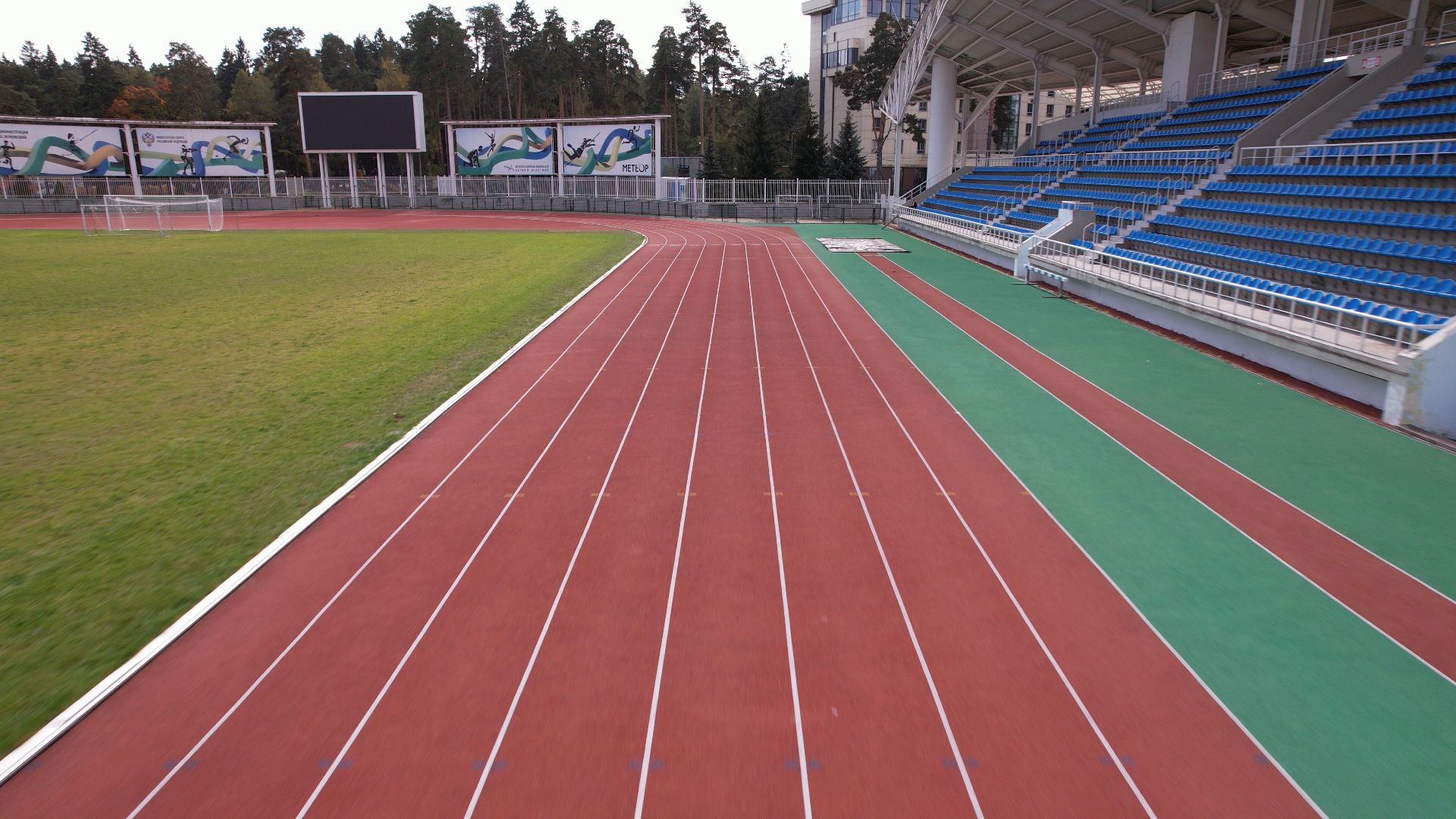 видео с коптера, Жуковский, стадион,