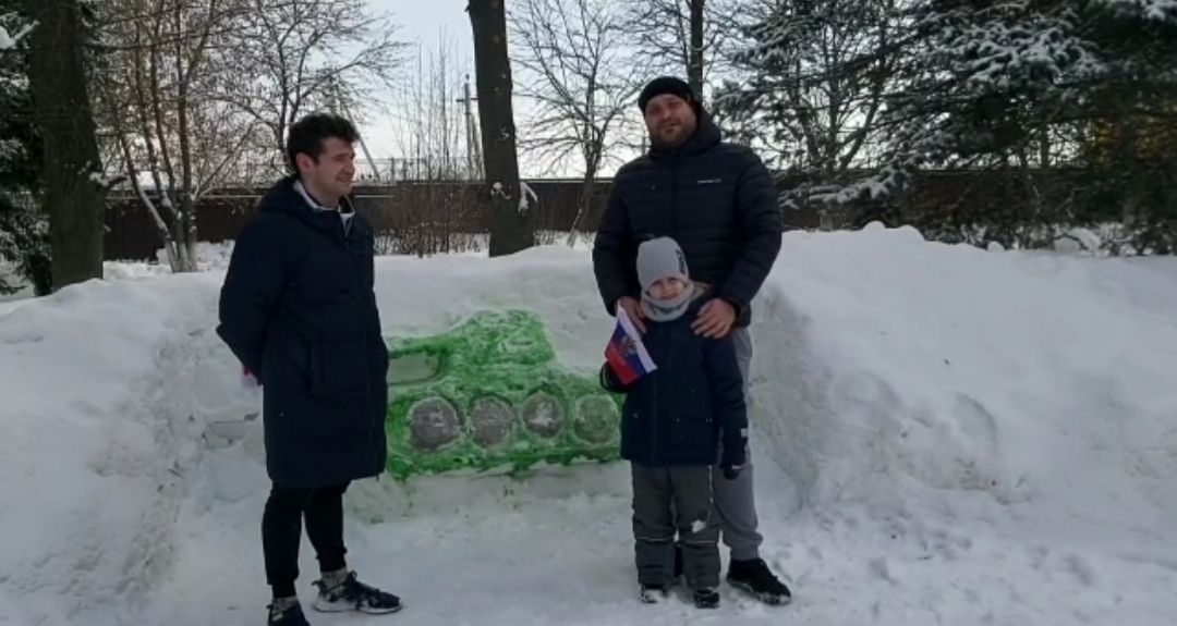 Папа-наставник, Бронницы, сво