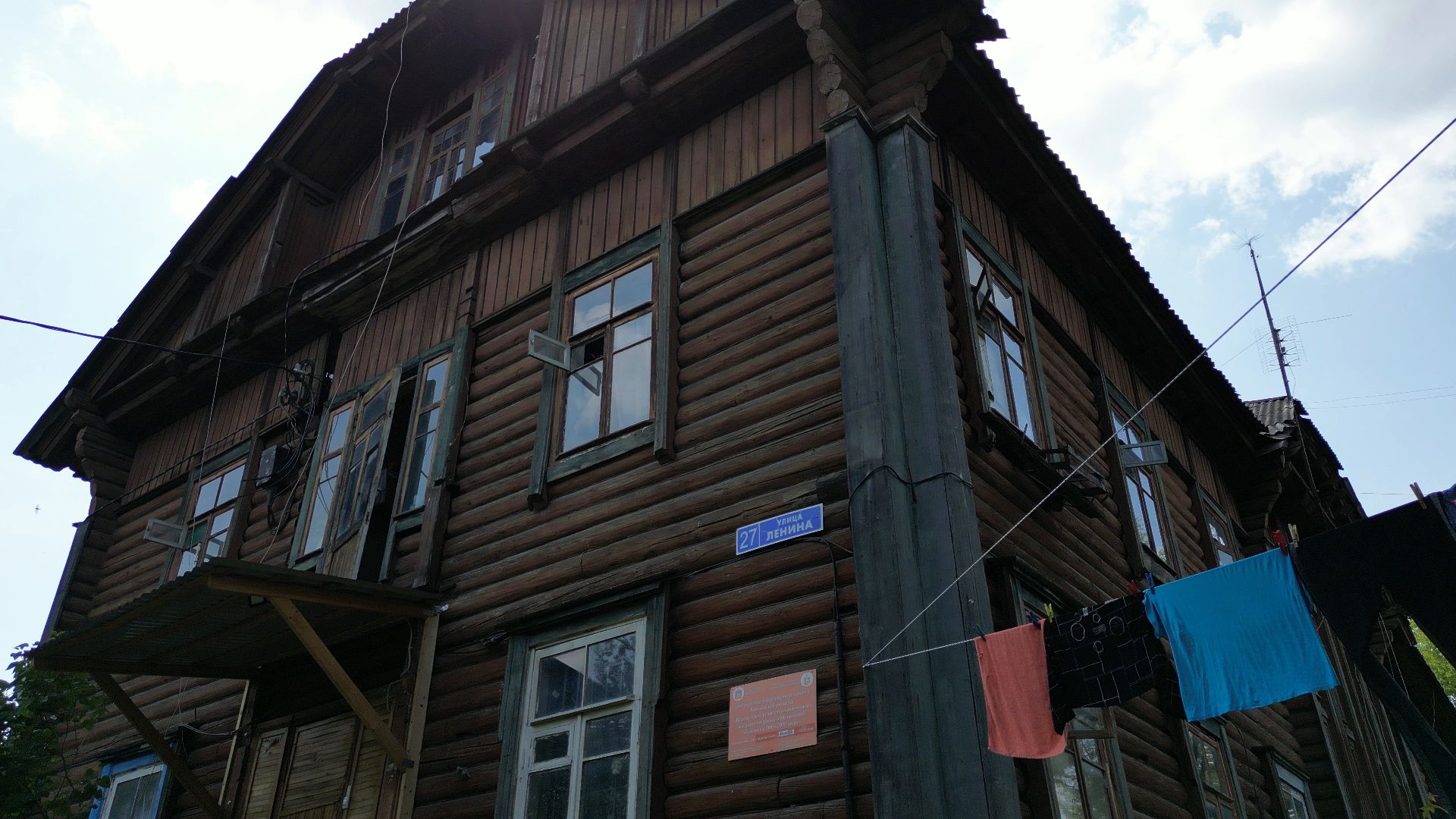 электрогорск, видео с коптера, архитектура,