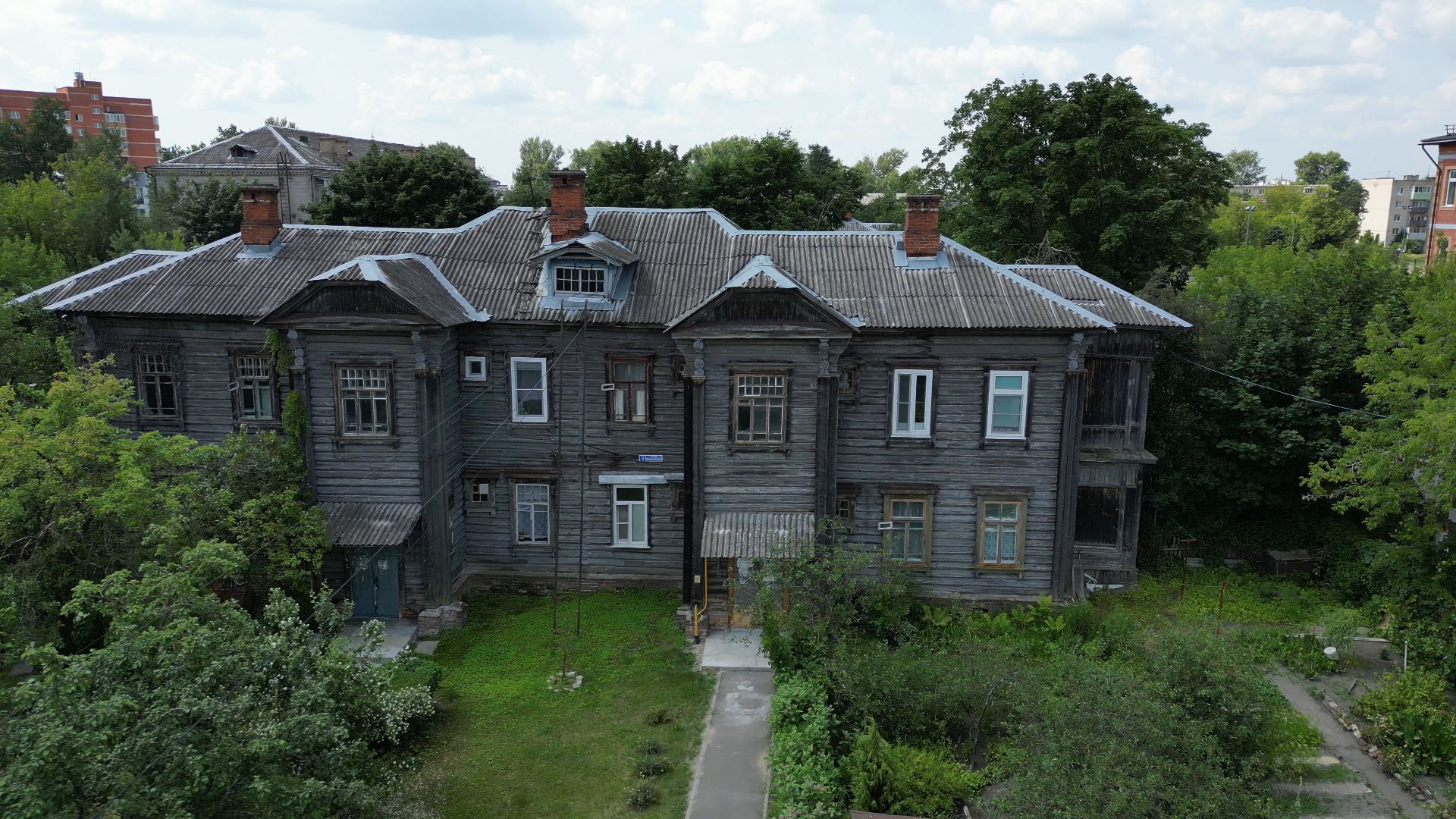 электрогорск, видео с коптера, архитектура,