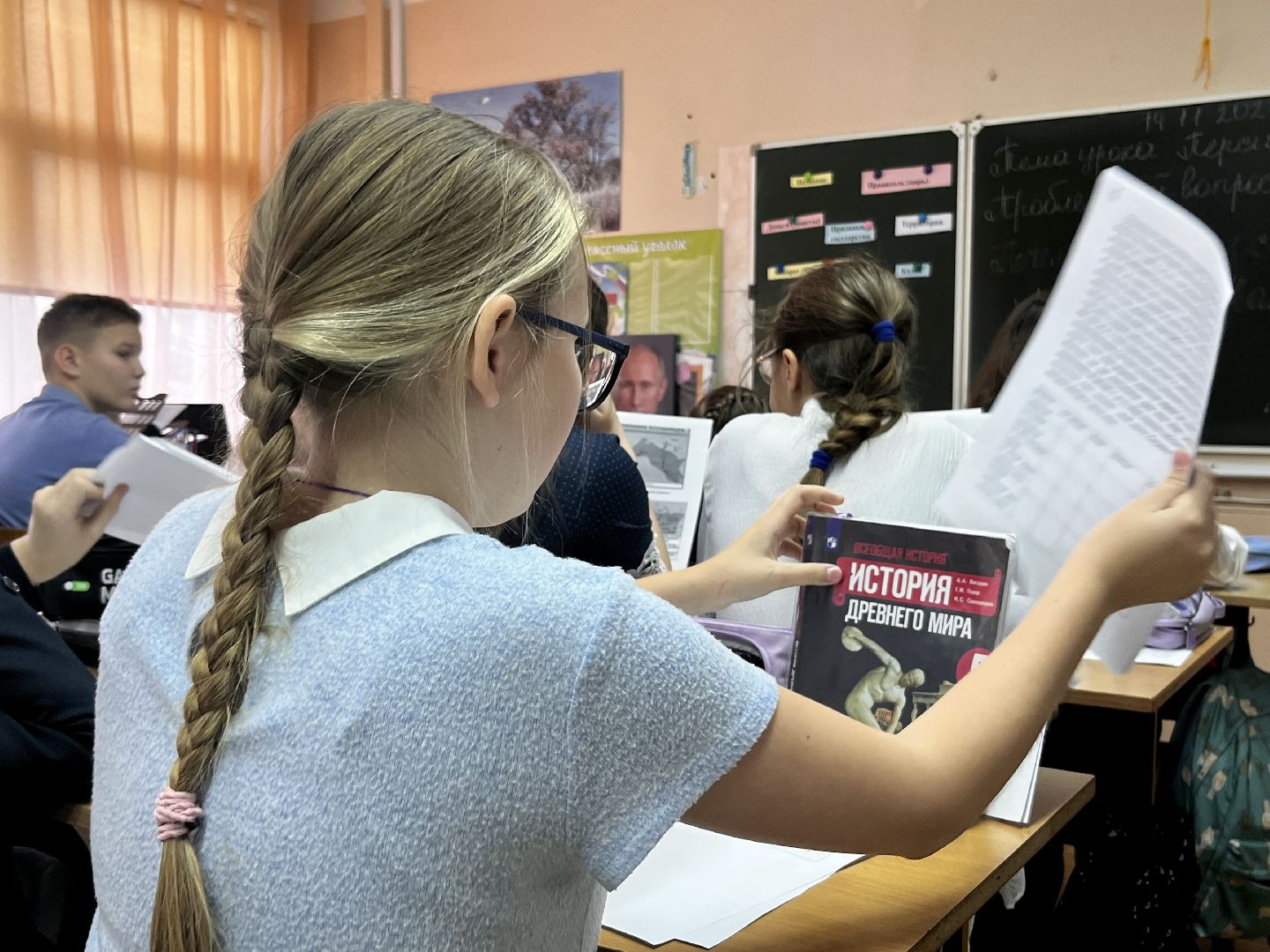 наро-фоминский городской округ, учитель года, образование подмосковья, школьная жизнь,открытый урок,