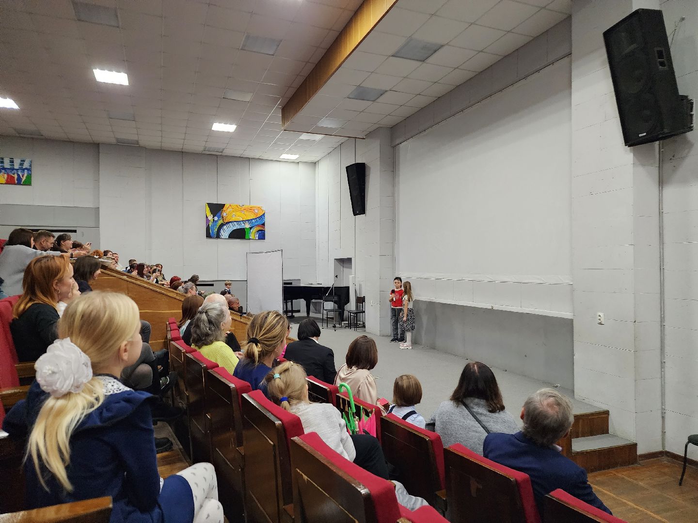 конкурс чтецов, фрязино, культура,