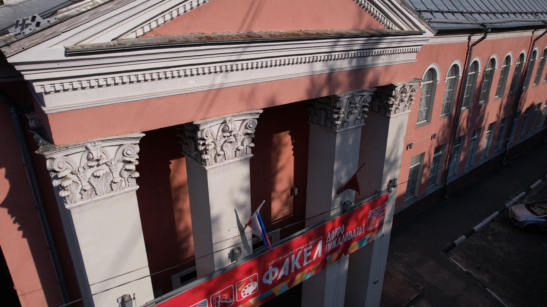 видео с коптера, фрязино, архитектура,