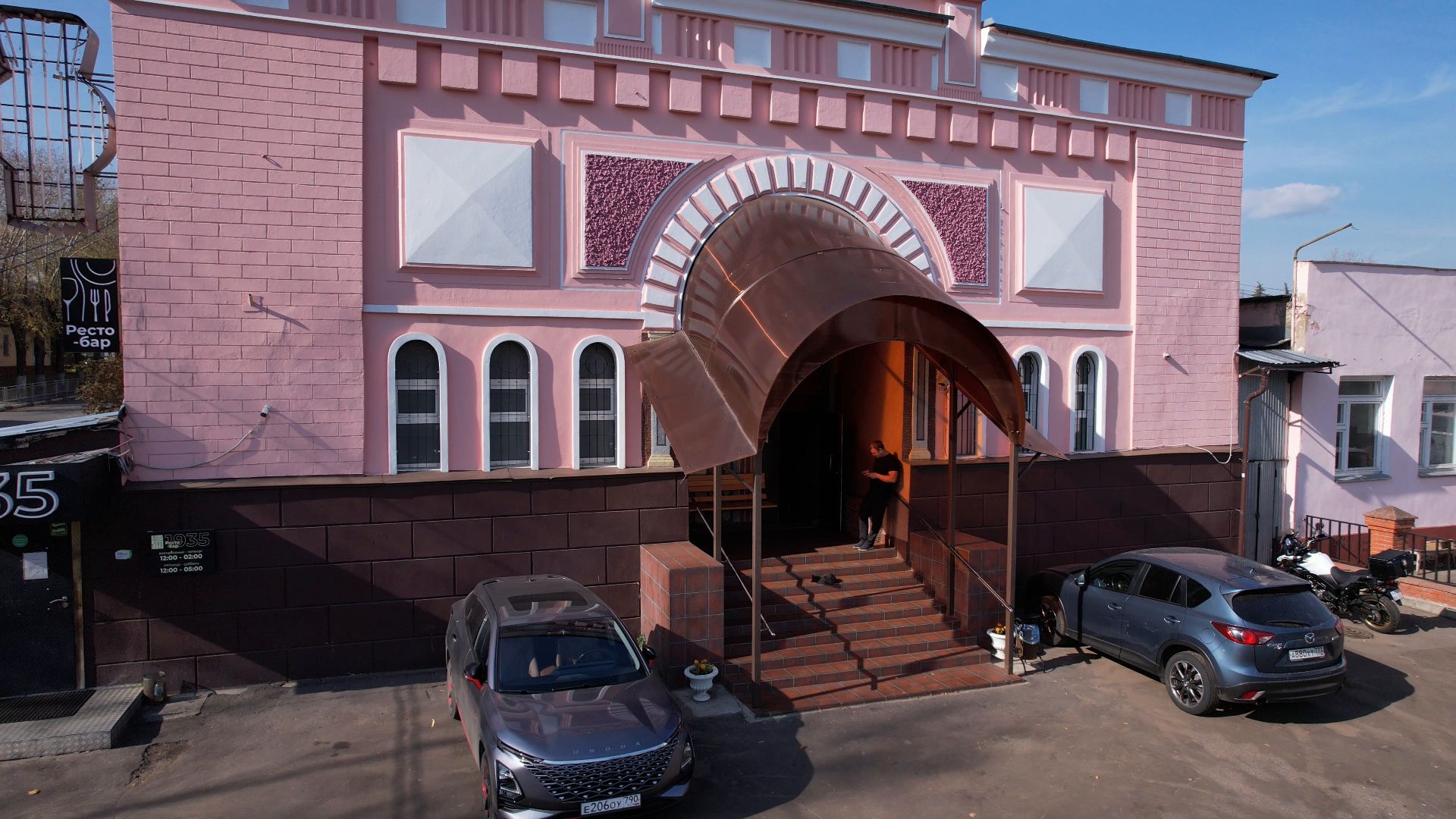 видео с коптера, фрязино, архитектура,