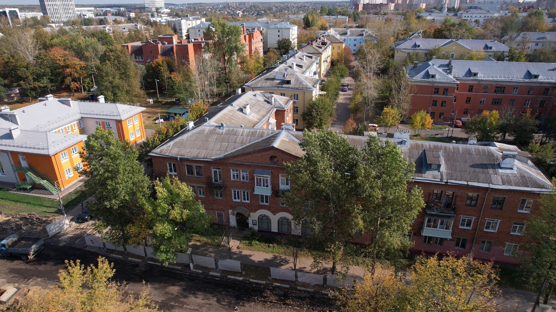 фрязино, наука, видео с коптера, коптер