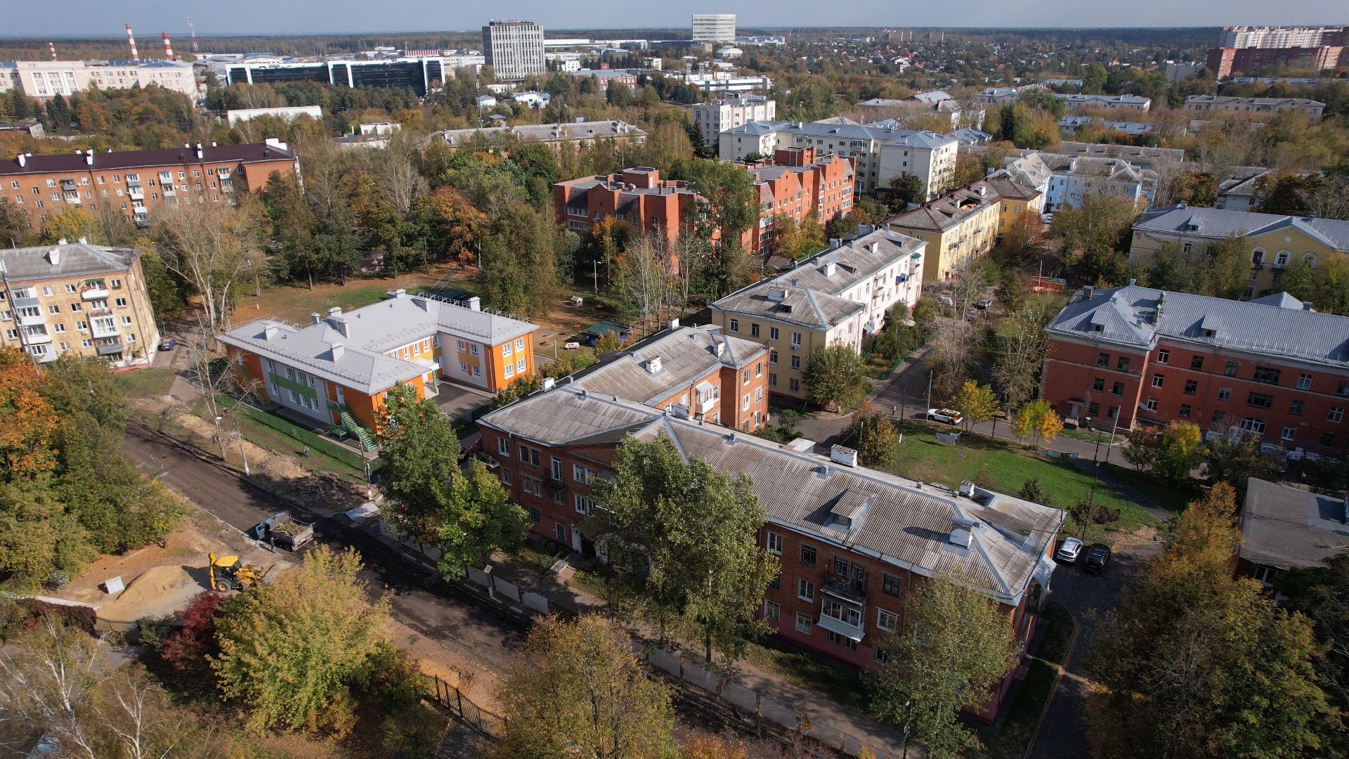 фрязино, наука, видео с коптера, коптер